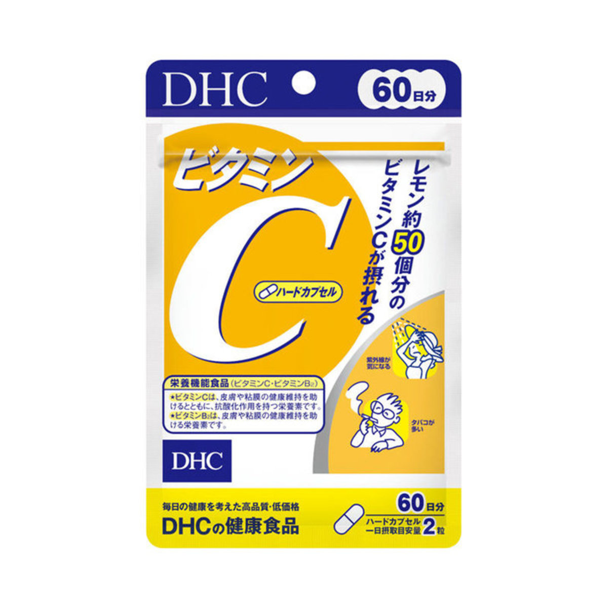 DHC 維他命C補充食品 120粒 (60日份量)(平行進口)