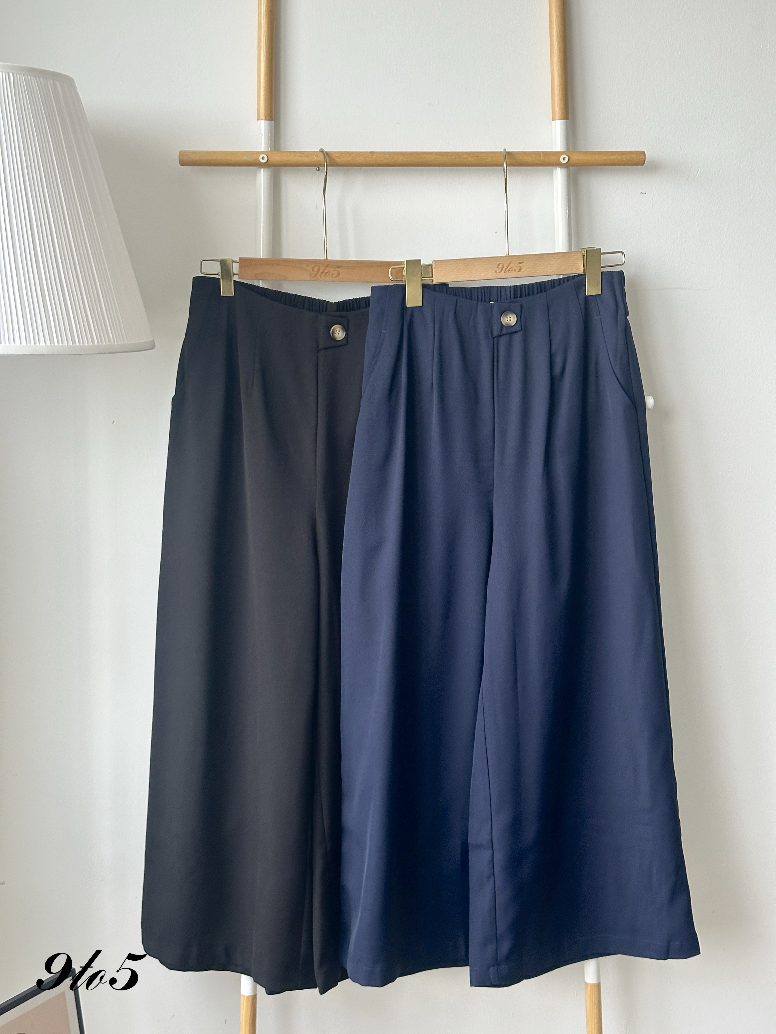 S1890 Wide Leg Long Pants - Black & Blue
