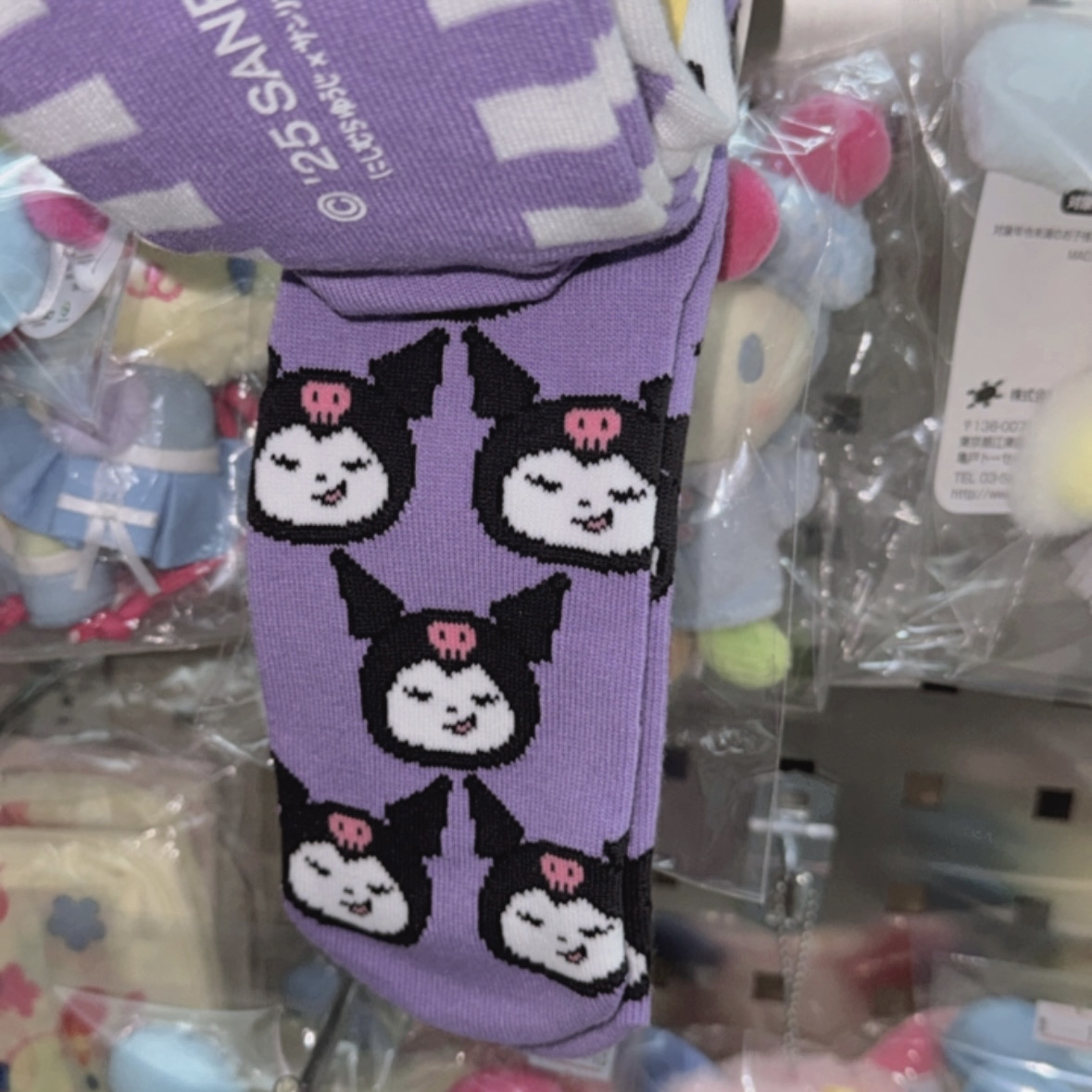 現貨｜西村xsanrio系列 kuromi短襪 （一套3件）