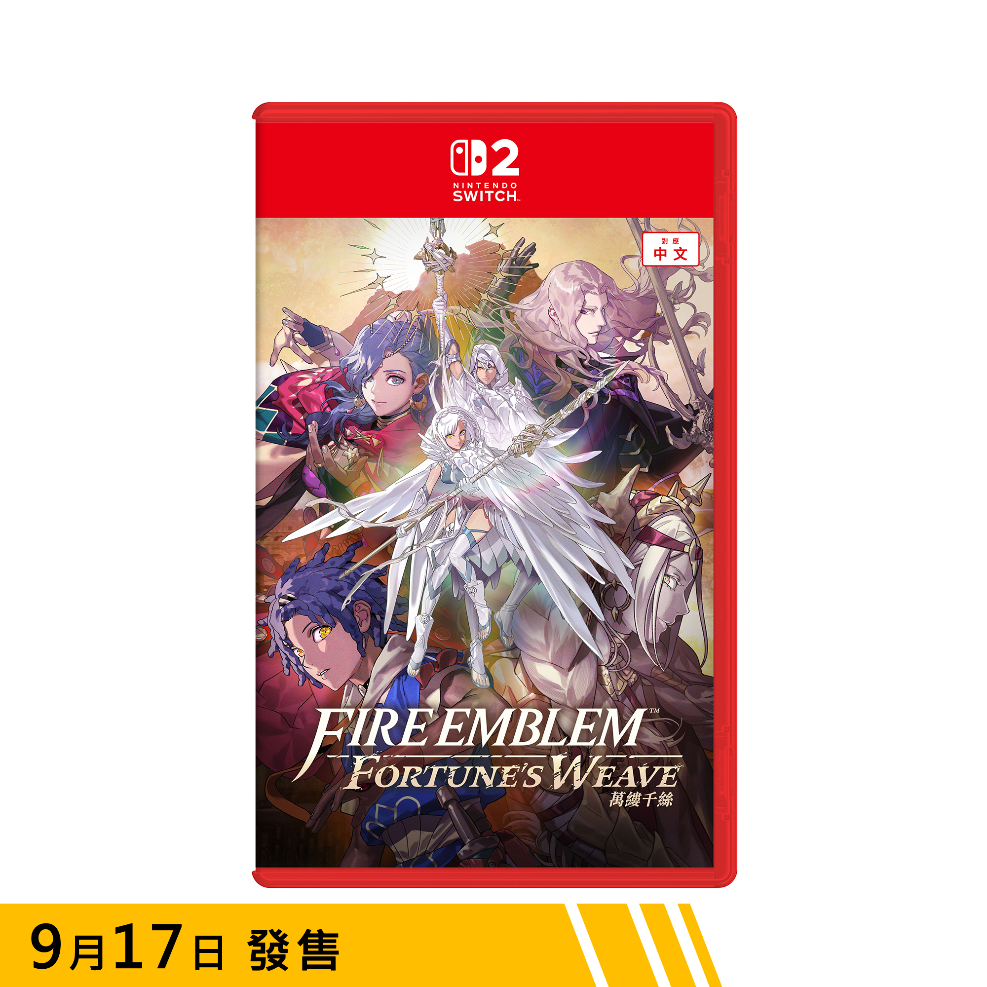 【預訂】Fire Emblem: Fortune's Weave (萬縷千絲)｜Nintendo Switch 2
