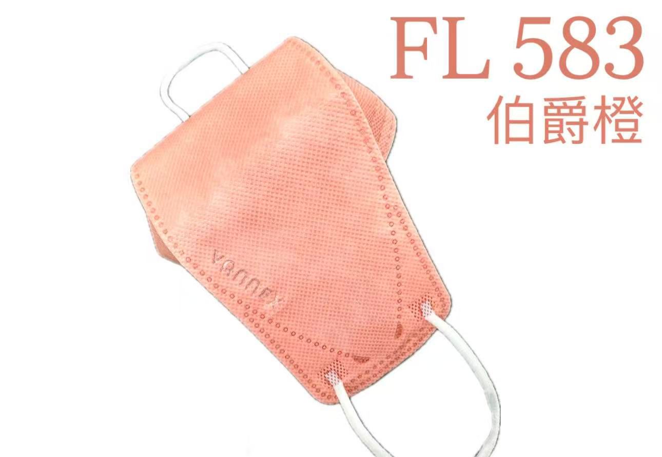 FL碼 成人  淨色系列 獨立包裝 （30個/包）   FL24 FL575 FL583/需預定一星期