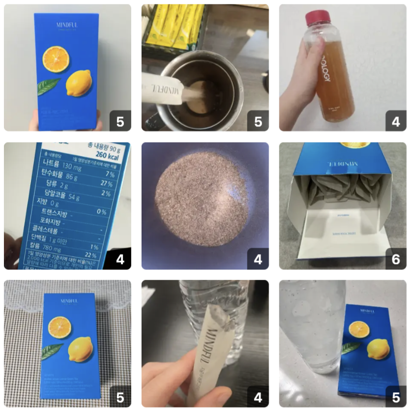 韓國 Foodology 地中海 輕盈檸檬綠茶 15條/ 盒｜Mediterranean Lemon Green Tea