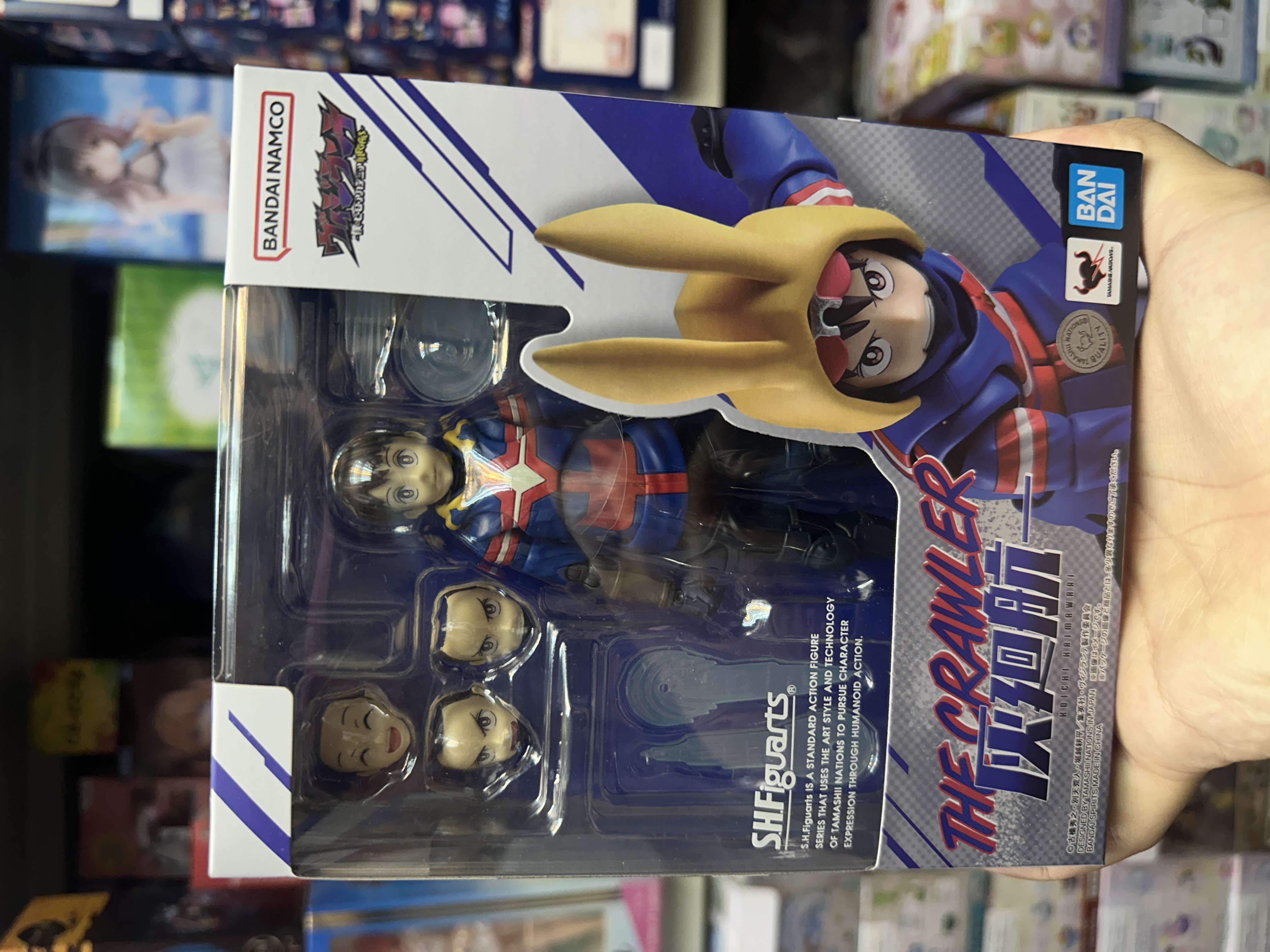 現貨 Bandai SHF 正義使者 我的英雄學院之非法英雄 灰廻航一