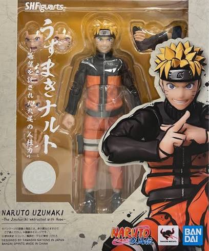 Bandai S.H.Figuarts Naruto Uzumaki -The Jinchuuriki Entrusted with Hope