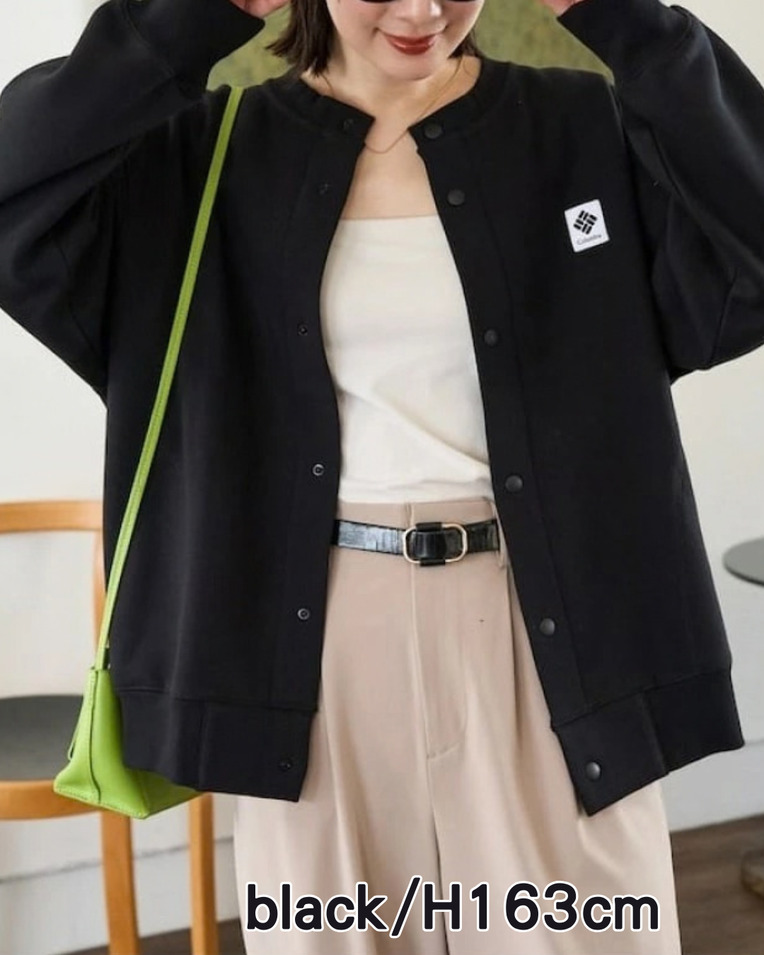 日本代購【 2026秋冬新商品 日本直送 Columbia × FREAK'S STORE 別注開襟衛衣外套 Limited Edition Imperial Park Snap Cardigan 】