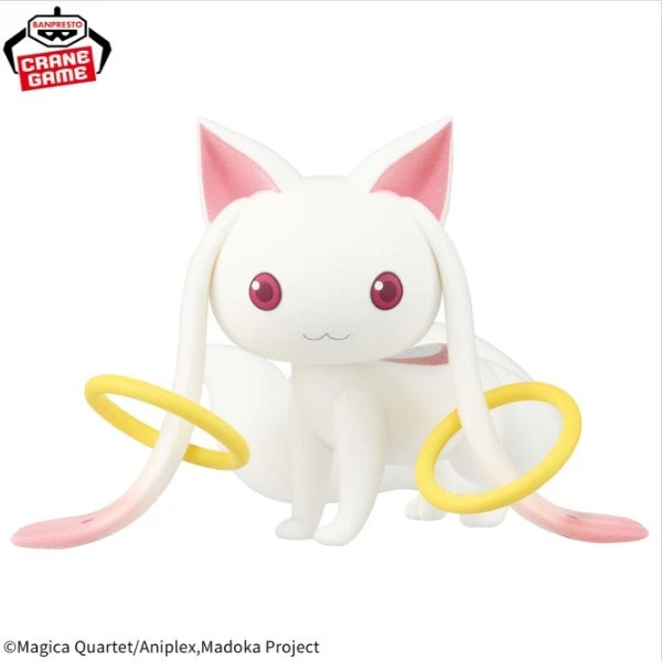 Banpresto, Fluffy Puffy BIG Kyubey Figure: Puella Magi Madoka Magica, Walpurgisnacht Rising 魔法少女小圓 叛逆的物語 丘比