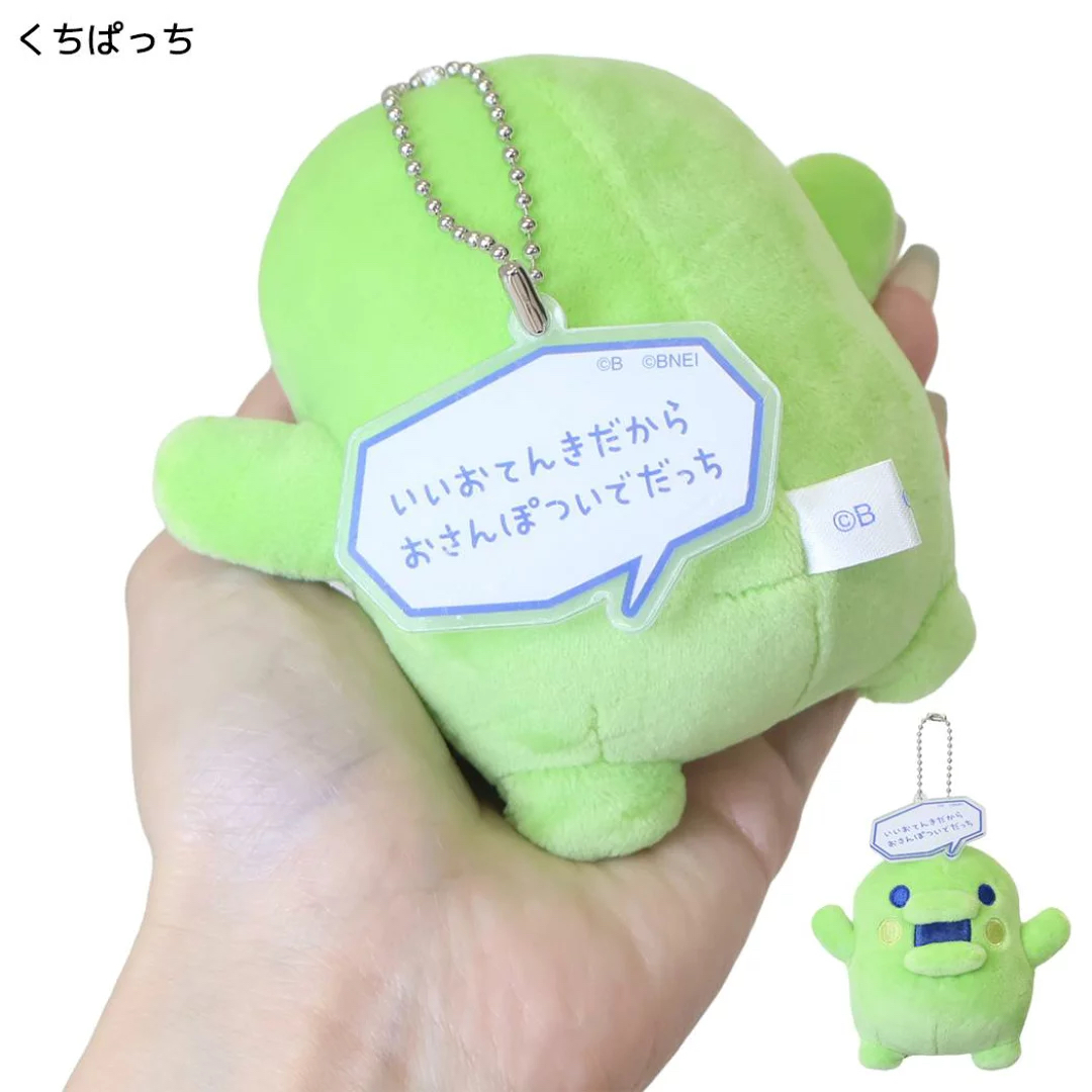 日本預訂📍日本Tamagotchi得意樣公仔吊飾