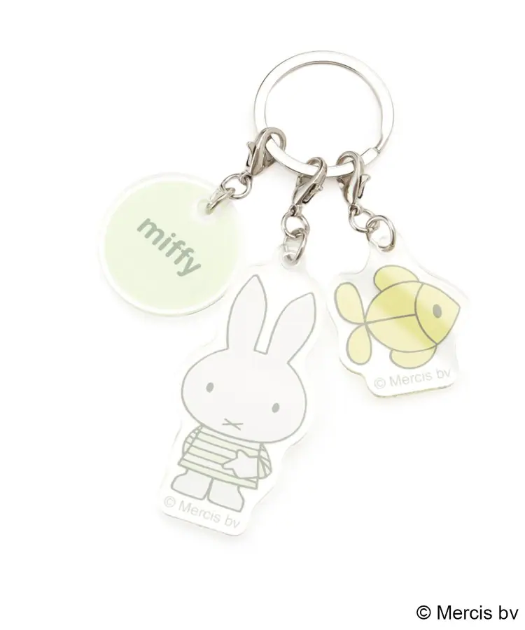Dick Bruna miffy  pistachio&lavender 