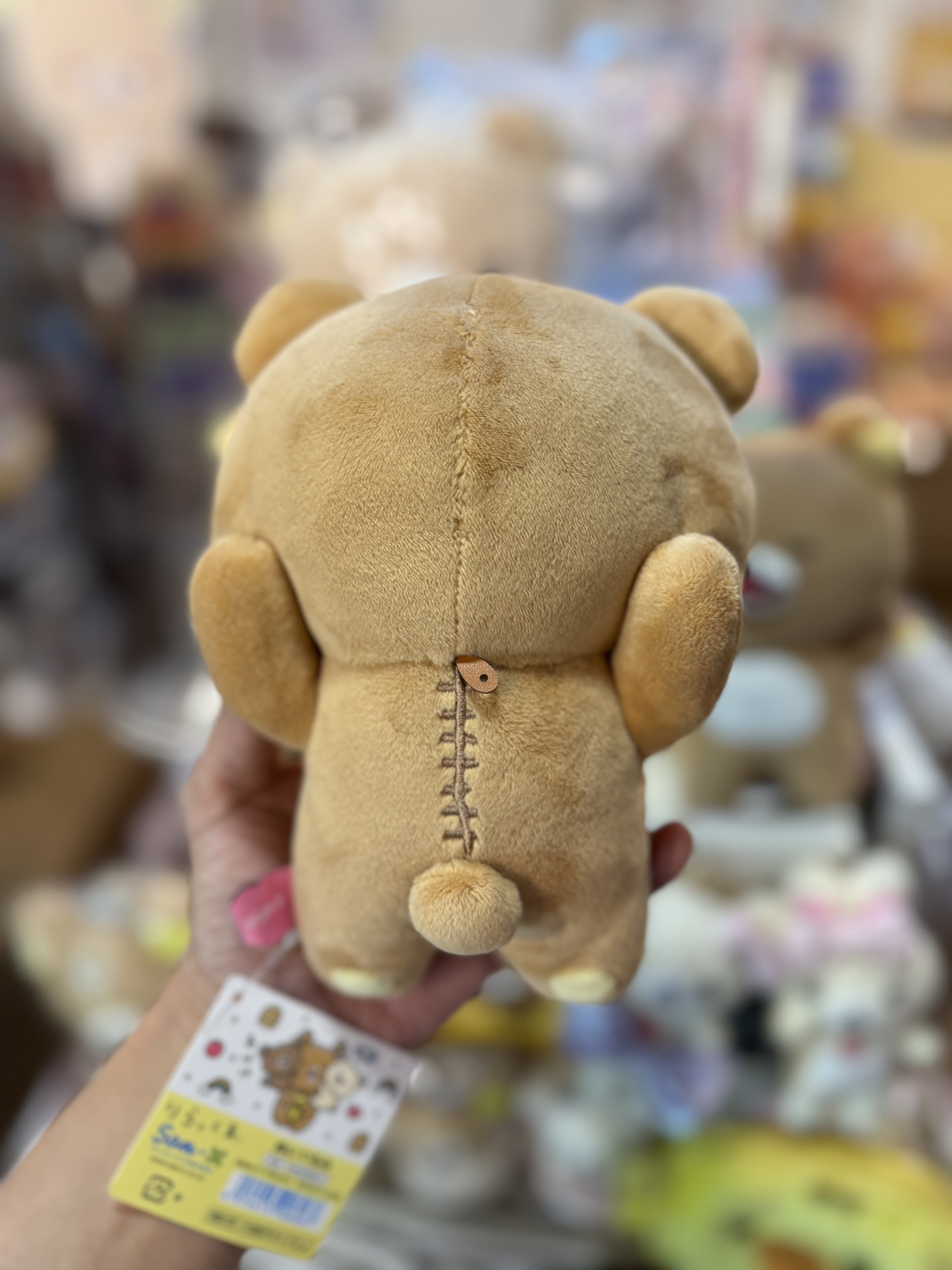 《現貨》全新 happy rilakkuma 系列公仔