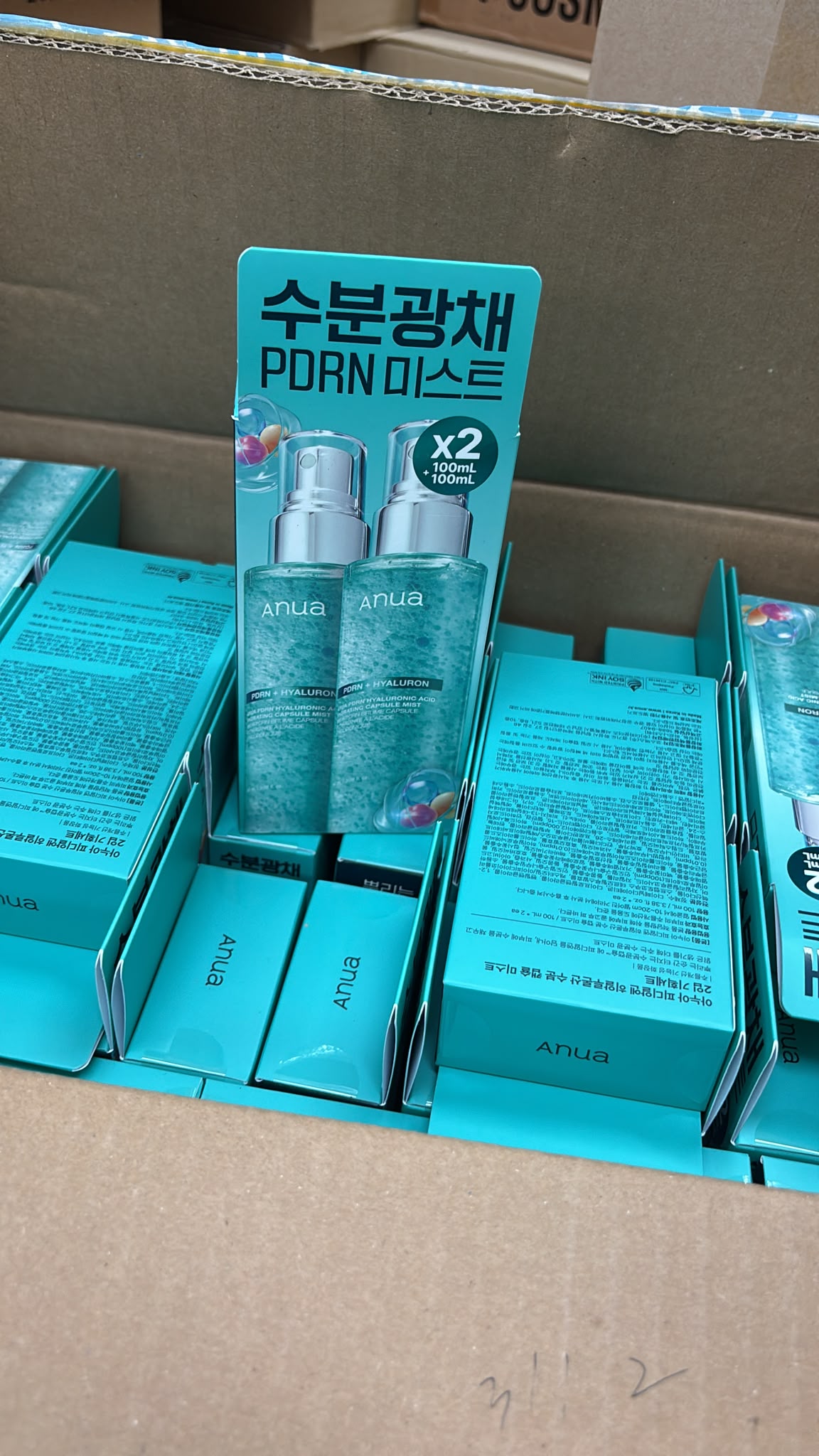 ANUA PDRN Hyaluronic Acid Hydrating Capsule Mist 鮭魚PDRN X 透明質酸保濕膠囊噴霧 – 100ml+100ml