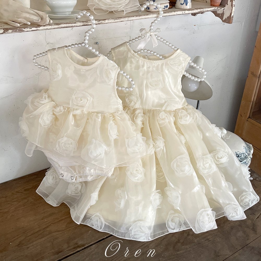 Rosemar Suit & Rosemar Dress