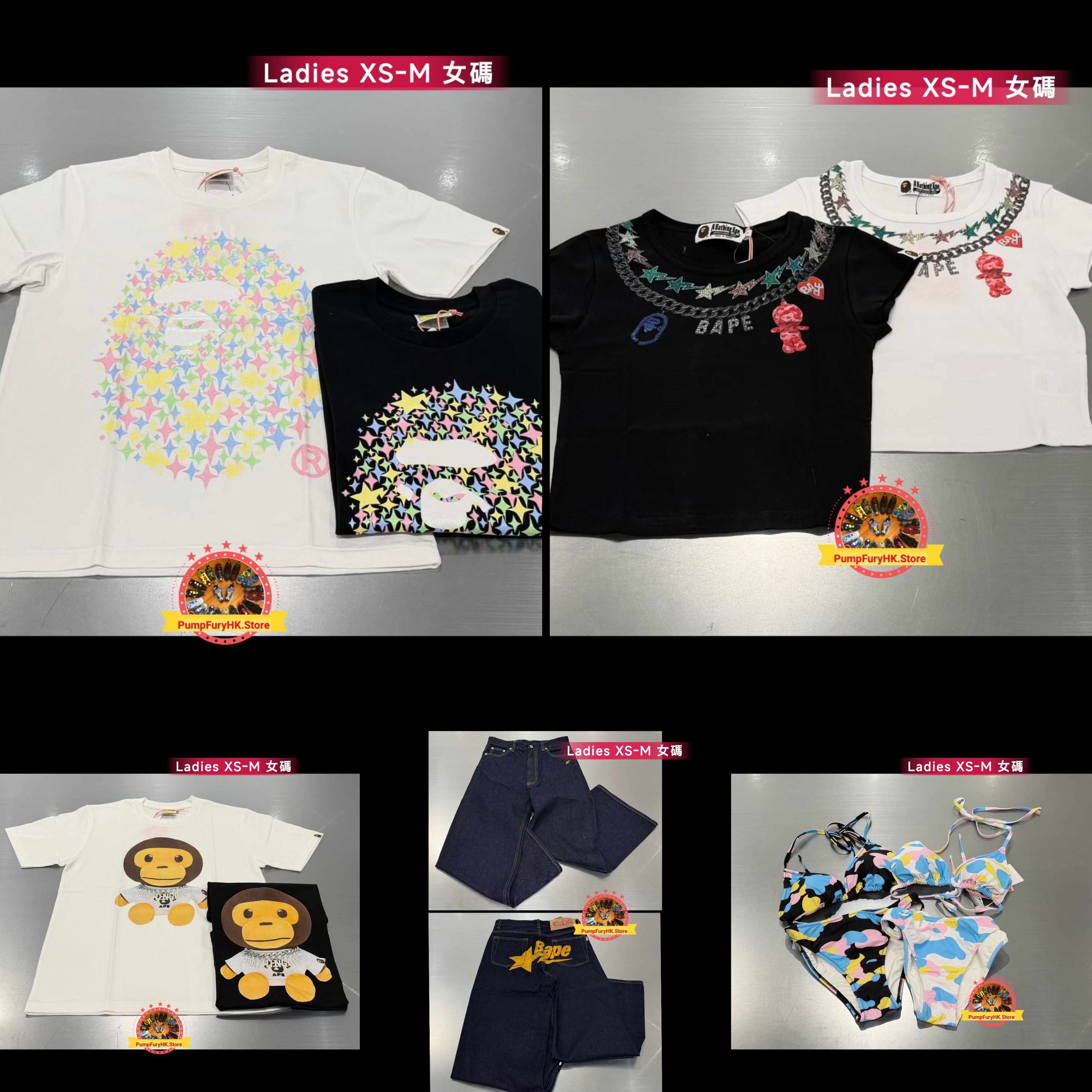 4.25 BAPE SS26 Collection **MESSAGE FIRST/先查詢貨存**  