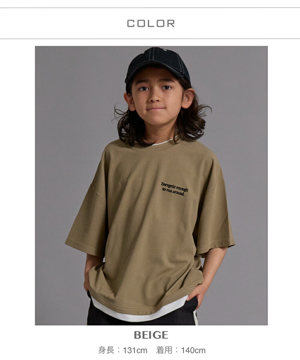 🆕【⭐訂購⭐】🌀 🇯🇵 日本直送 吸濕 快乾 防UV 刺繡 疊層 短袖Tee［3款選］🌀[ELDA-0247][260527]