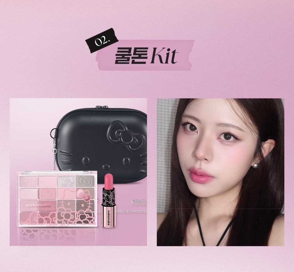 WakeMake x Hello Kitty Black Edition | Matte Lip Balm