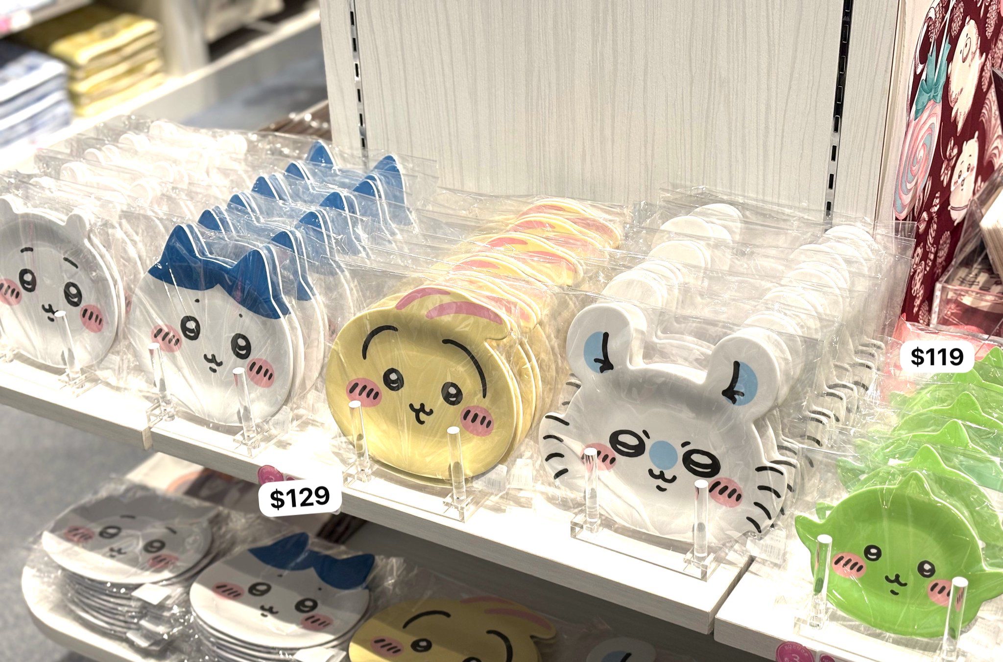 四月連線貨品 - 日本CHIIKAWA PARK 膠碟