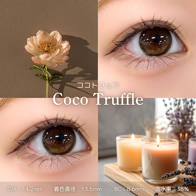 MIMUCO - Coco Truffle (1day/10p)