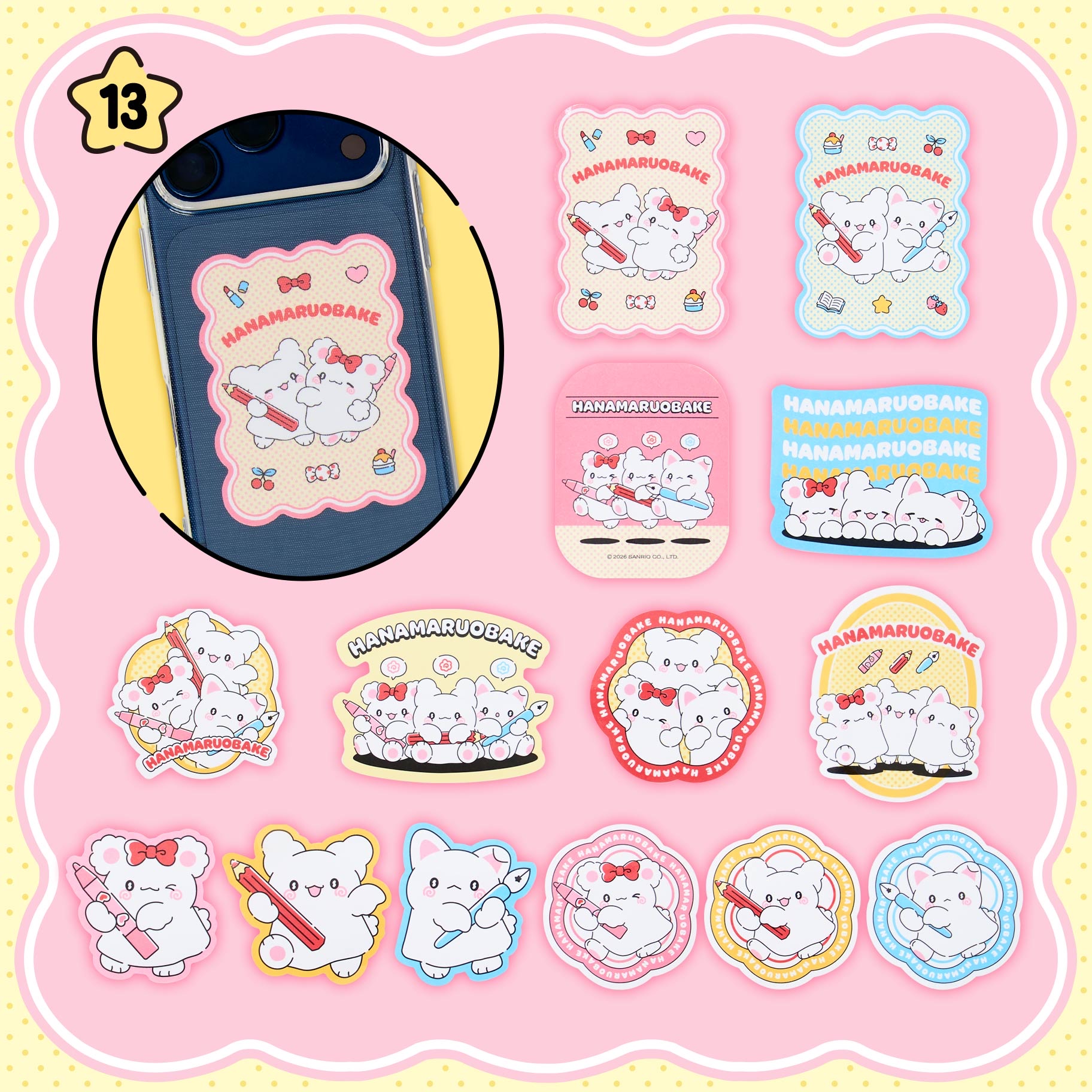 現貨｜26年3月新品 花丸系列商品