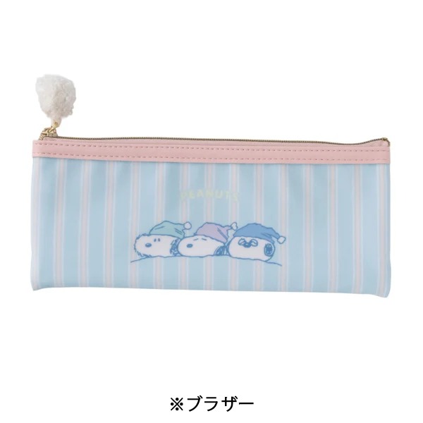 🌸 【預訂】Toothbrush Set - Snoopy Relaxation Time Series