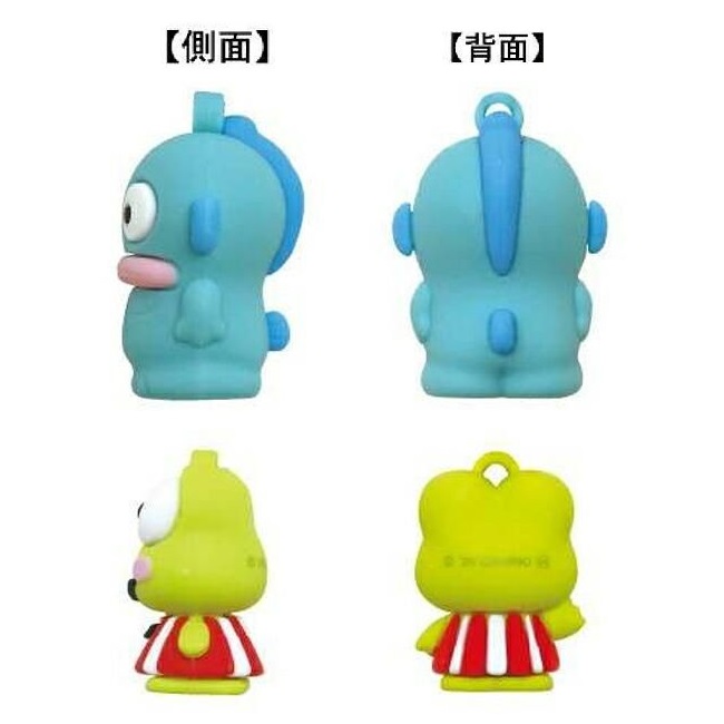 現貨｜【一套兩個】Sanrio Hangyodon 水怪 & Keroppi 日版 PVC 立體 吊飾鎖匙扣 (SAC-PK-HK)