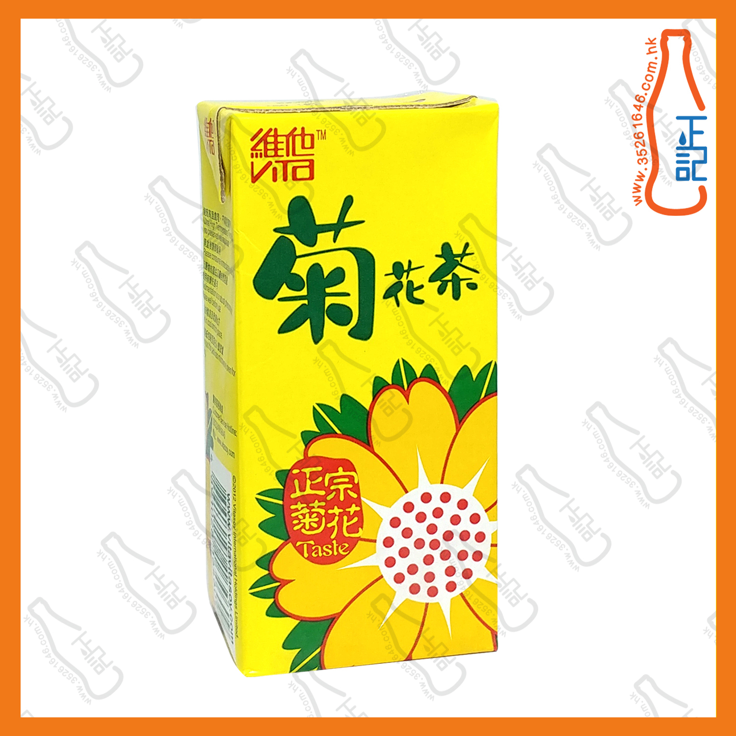 ==(大)維他菊花茶 330ml x【12包】/份