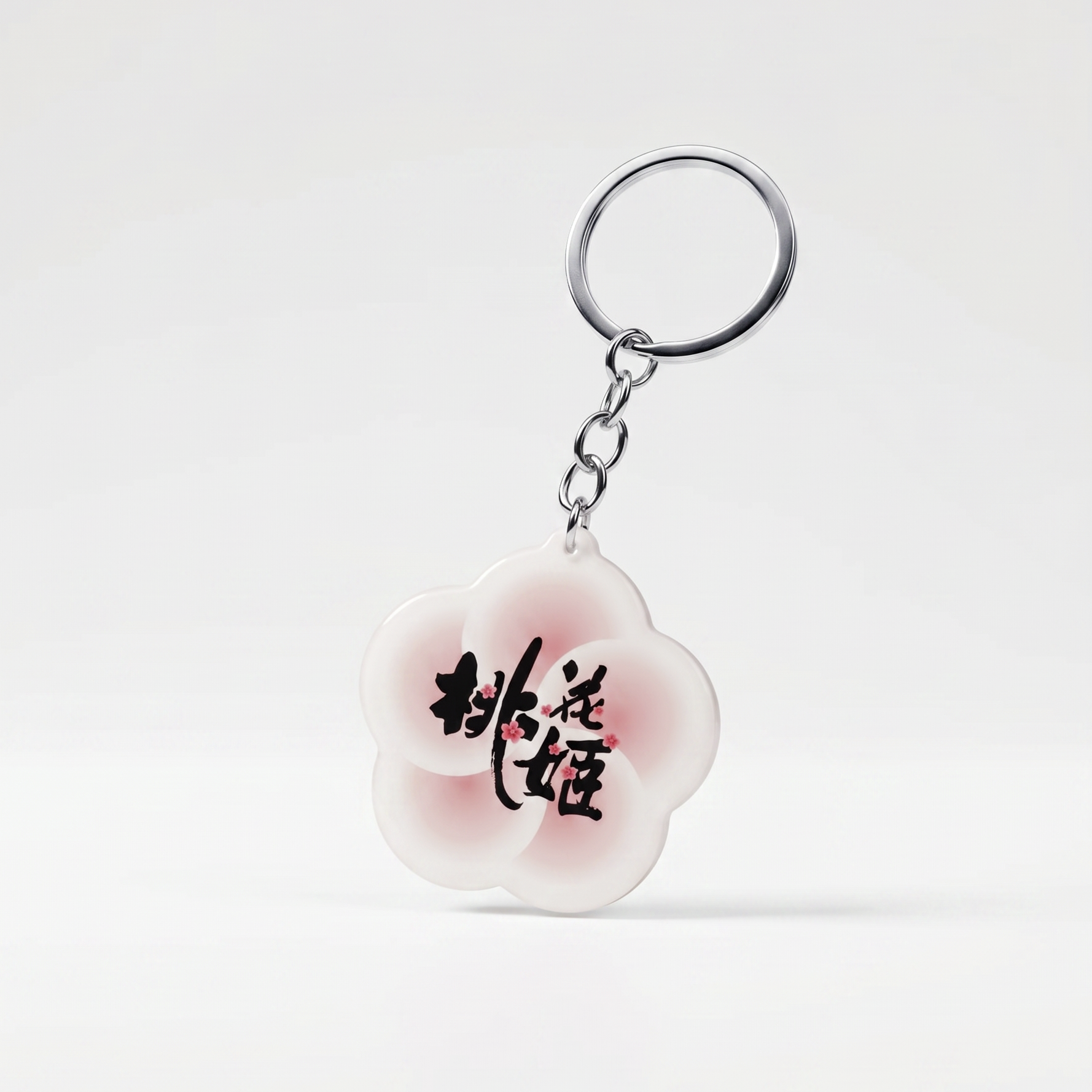 桃花姬鑰匙扣