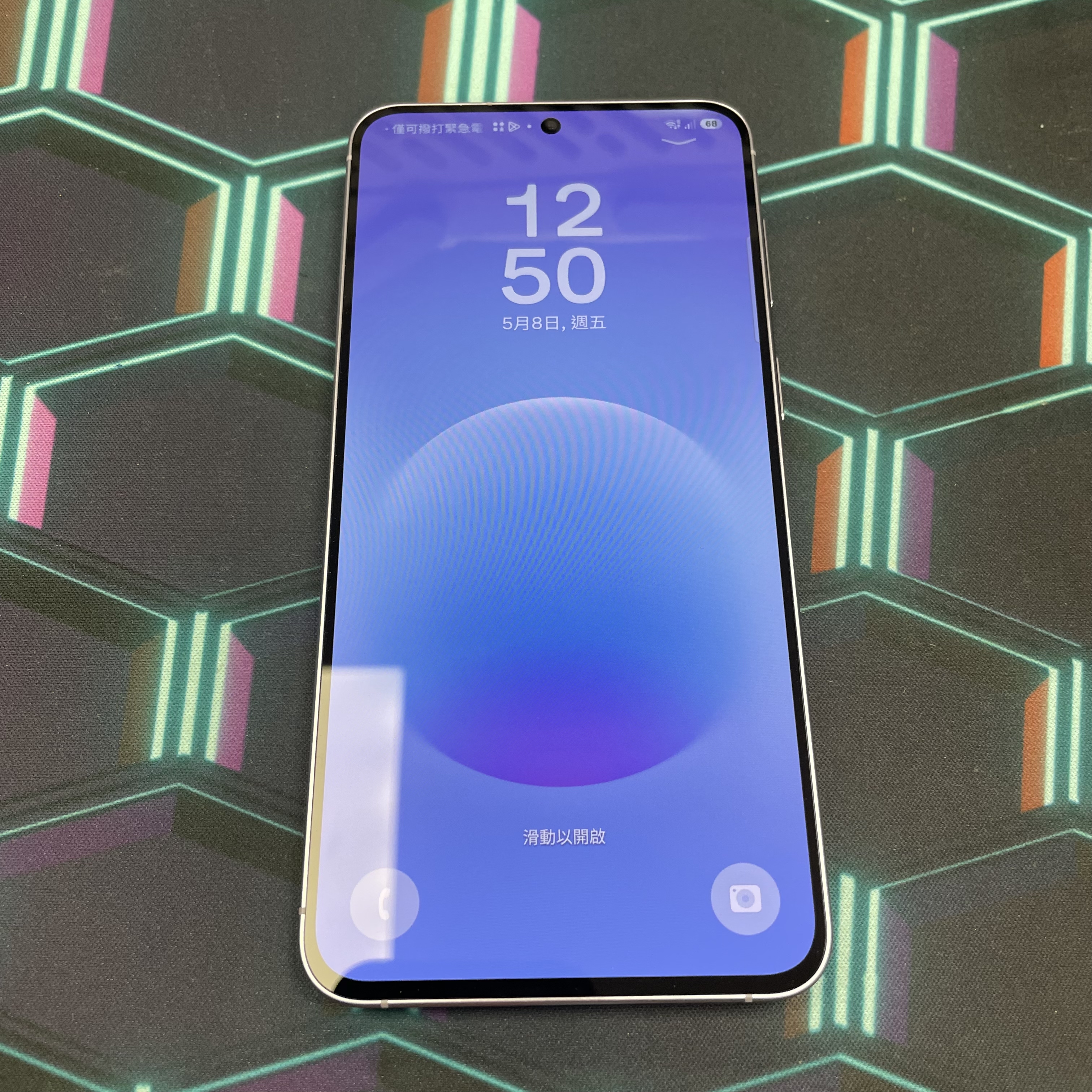 *6501B Galaxy A57 5G 完美機 12+256GB 紫色 purple