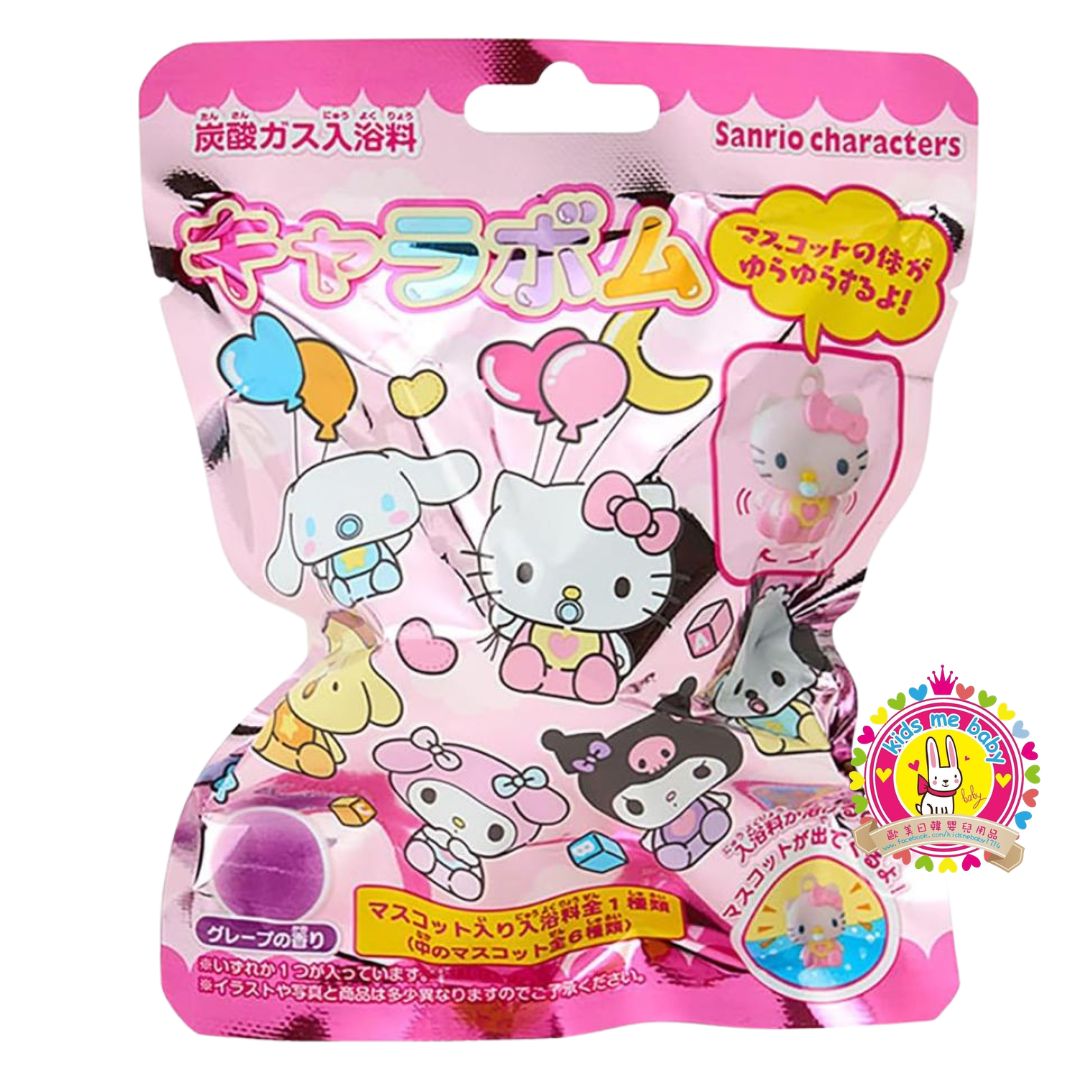 三麗鷗角色 Sanrio Characters 嬰兒葡萄香 浴球 入浴球 入浴劑 浴鹽【款式隨機】 ⭐️