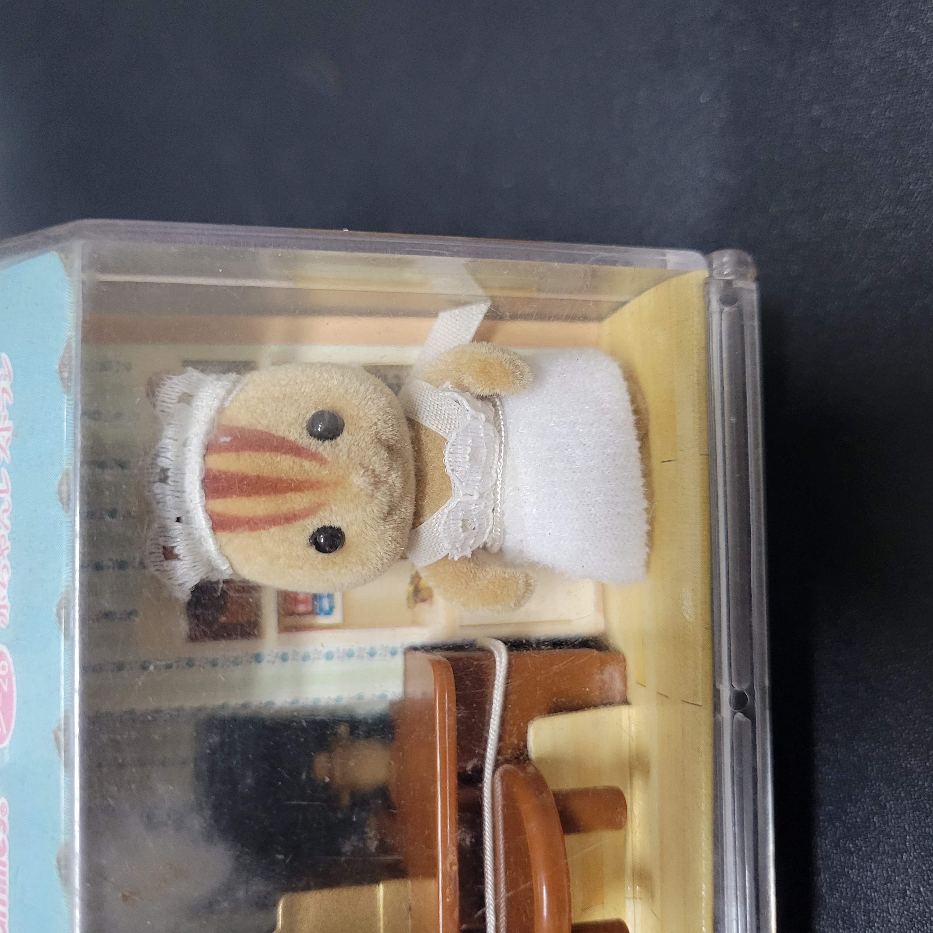 森林家族超絕版手提盒0430