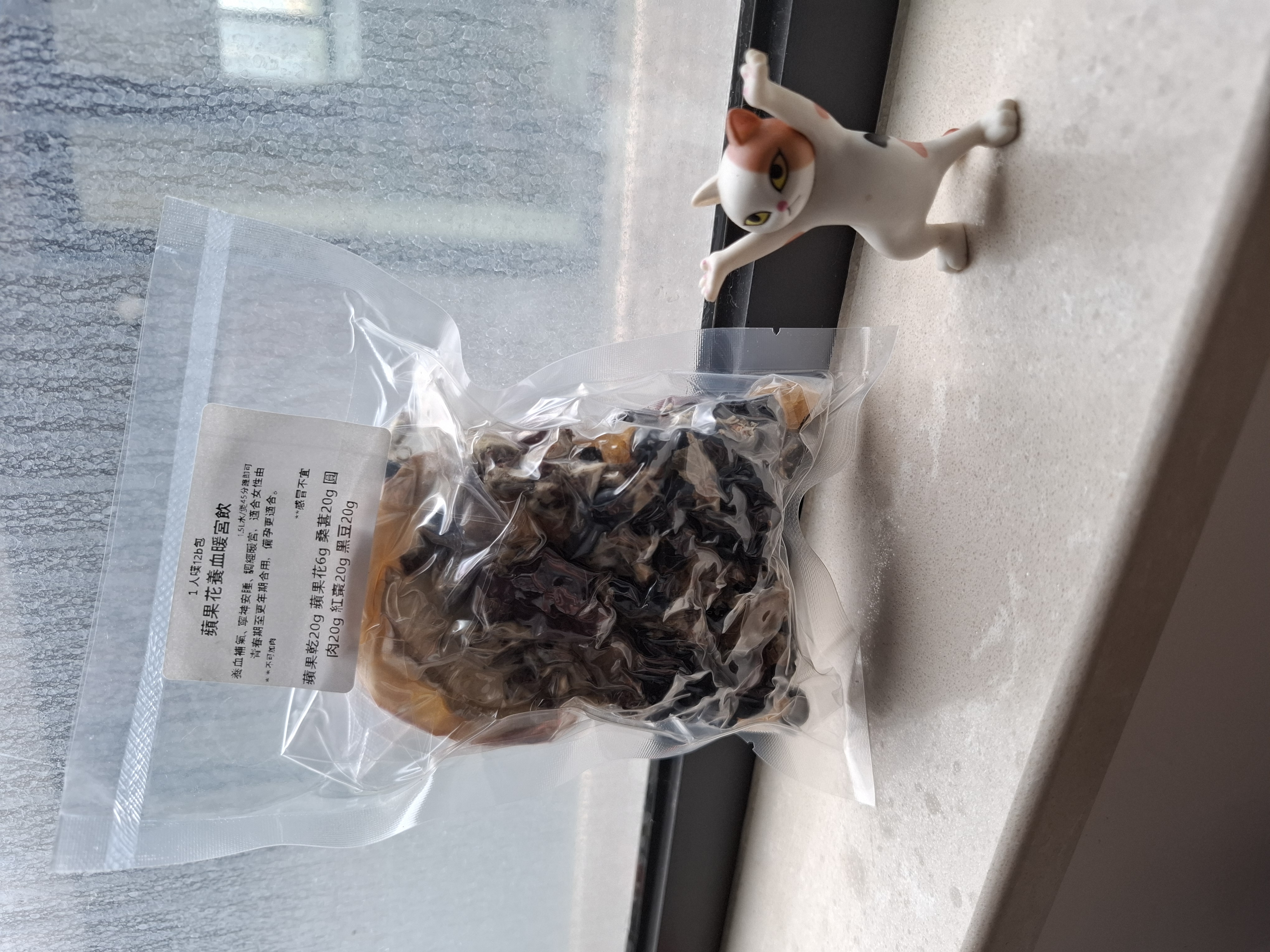 1人嘆12b包▪︎蘋果花養血暖宮飲