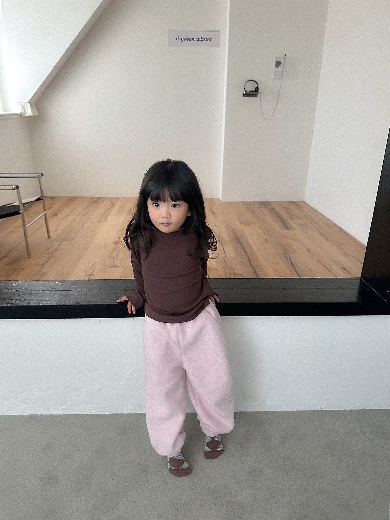 Digreen | Polis Pants 