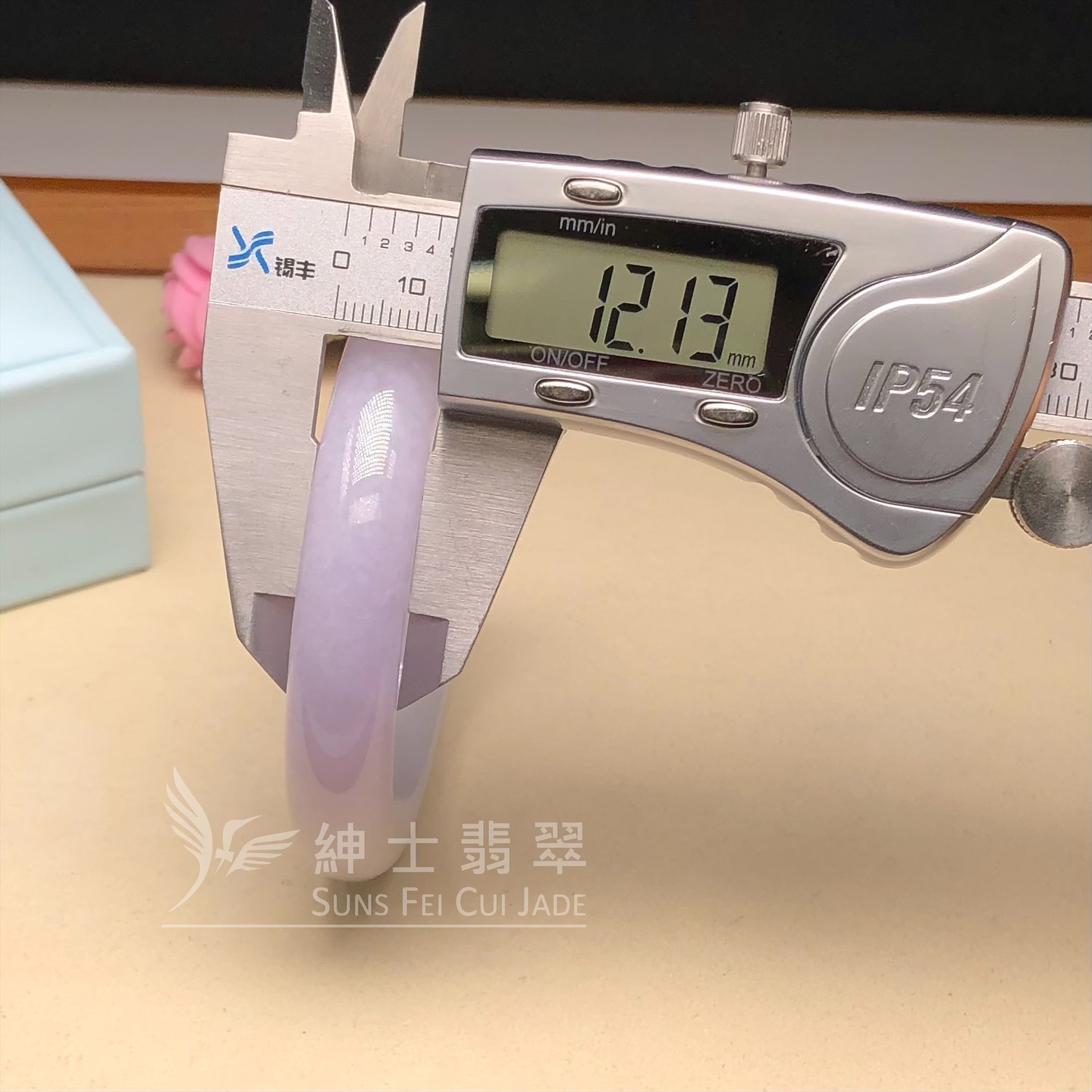 紫羅蘭福鐲55.2mm