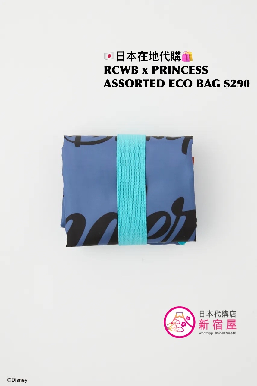 RODEO CROWNS WIDE BOWL x PRINCESS ASSORTED ECO BAG 