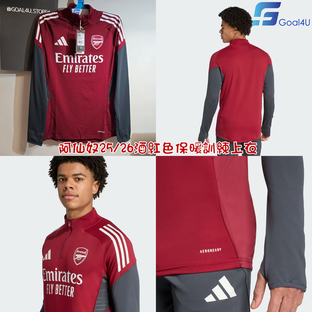  Arsenal 長袖 ユニフォーム RrInC1ueVXMoxaBSLeJbIDL0P-