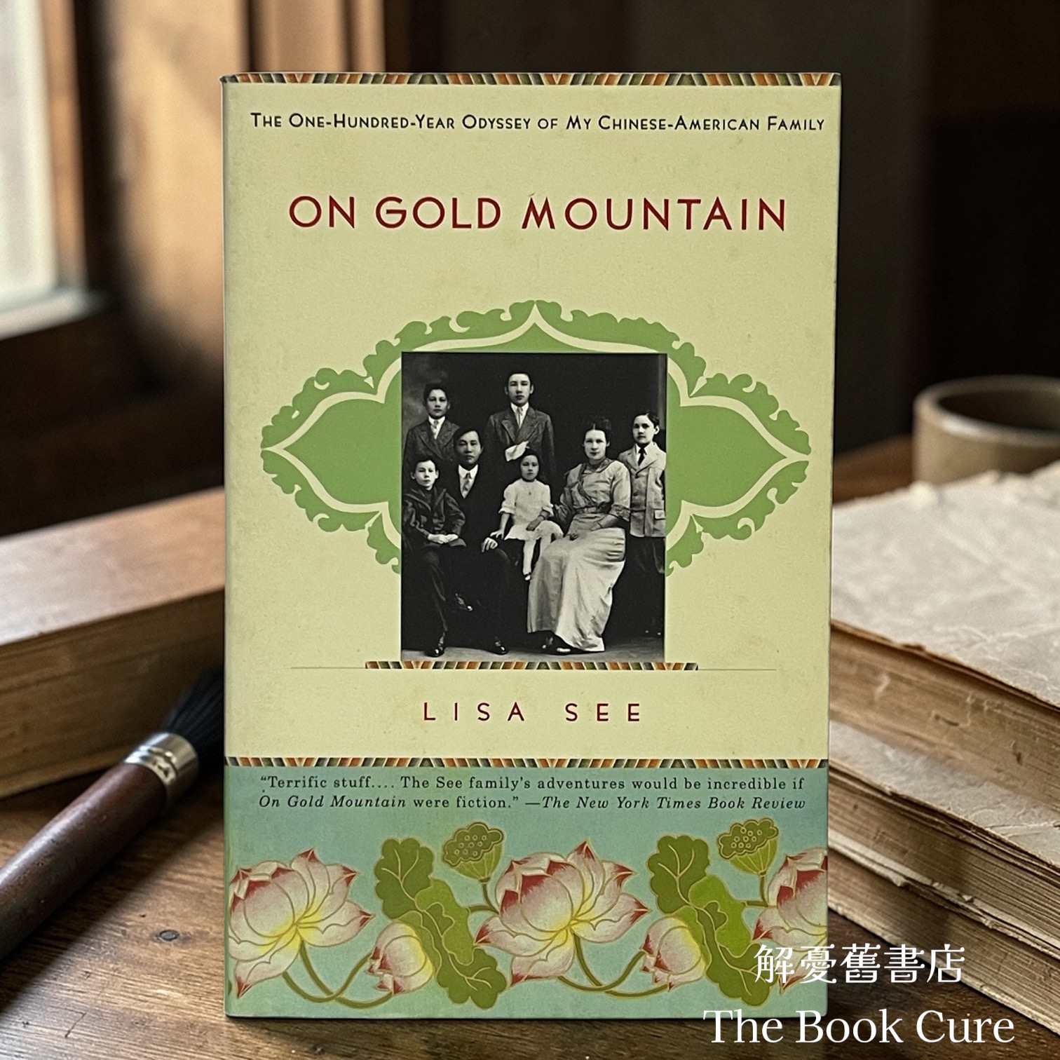On Gold Mountain /  by Lisa See