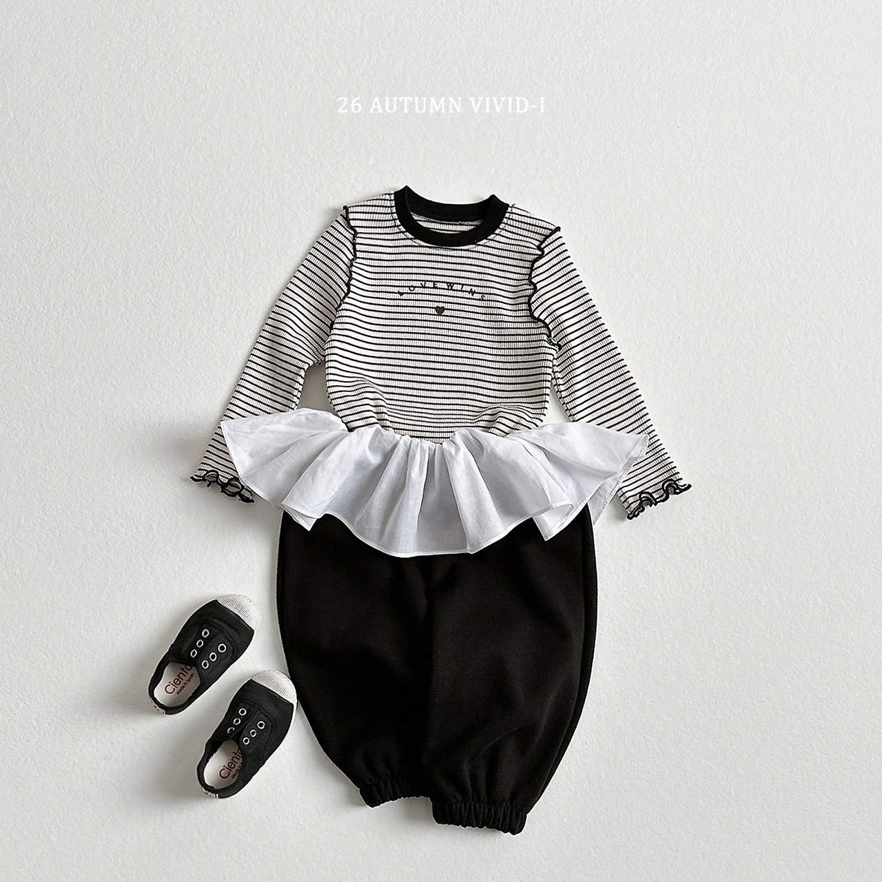Vivid |v Tutu frill jogger