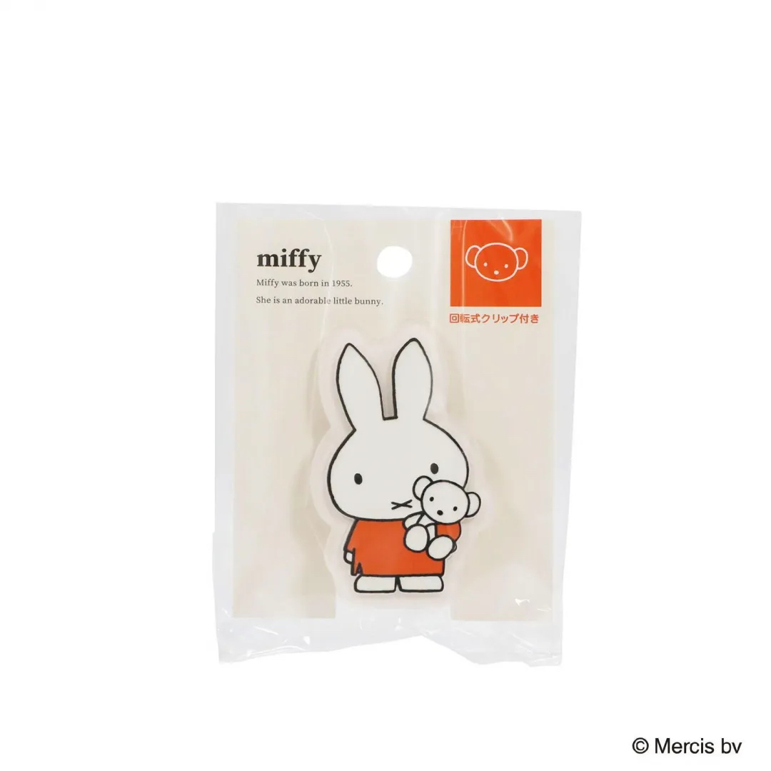 MIFFY 夾 橙色 抱熊