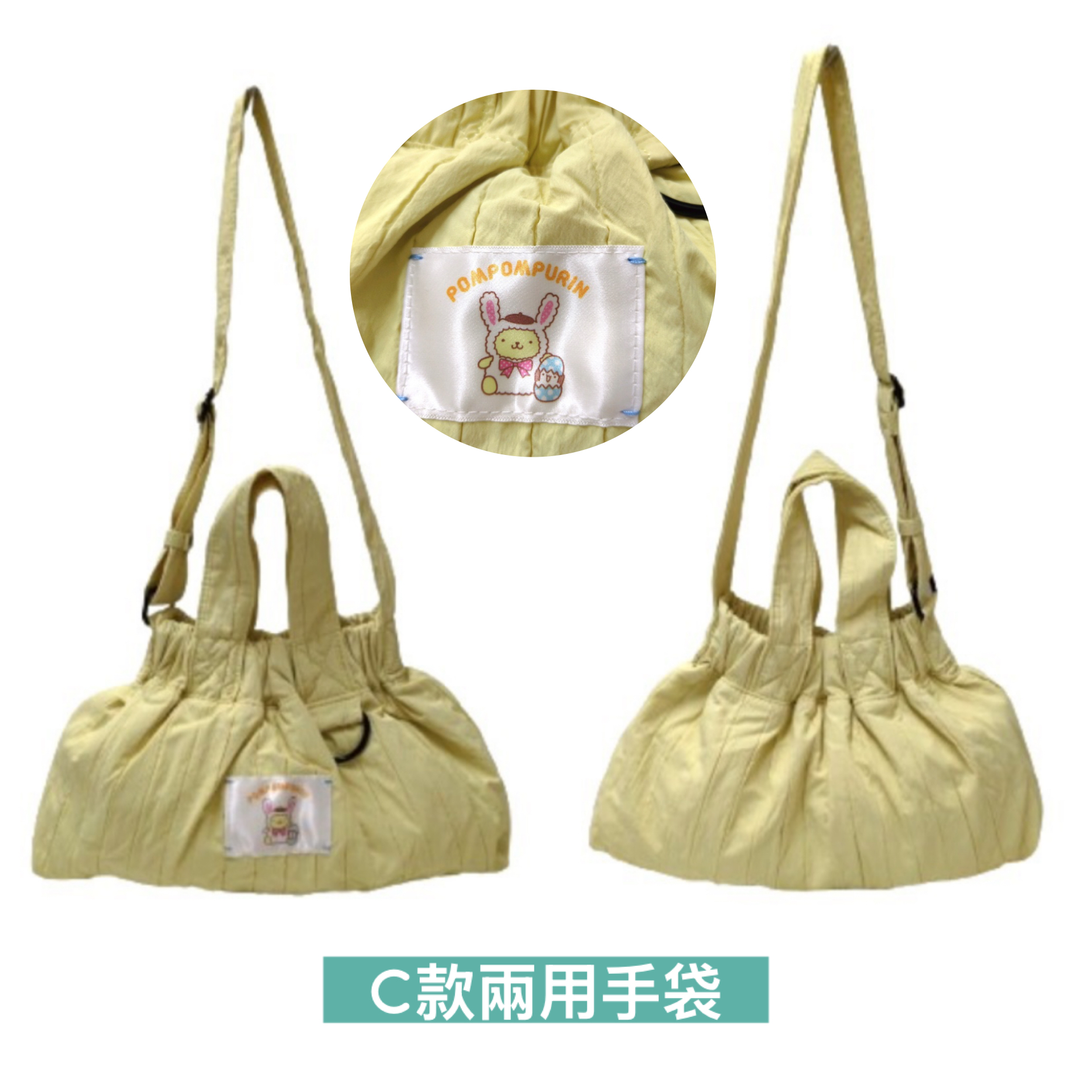 日本預訂📍日本布甸狗可愛圖案手袋 2026年5月下旬出貨