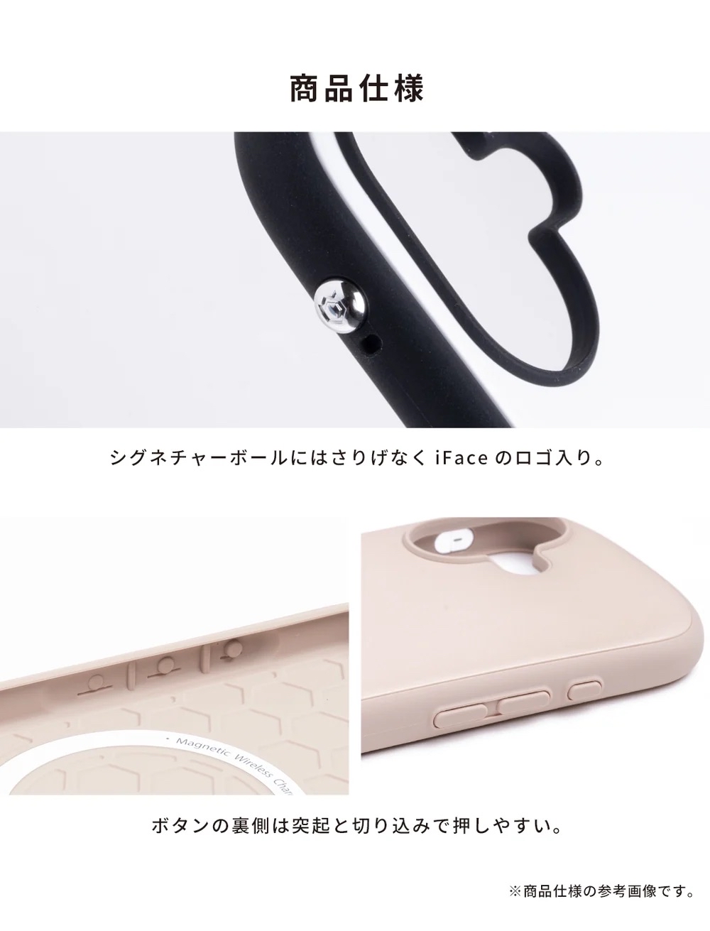 日本預訂📍日本iFace x 星之卡比電話配件系列 - 不包郵