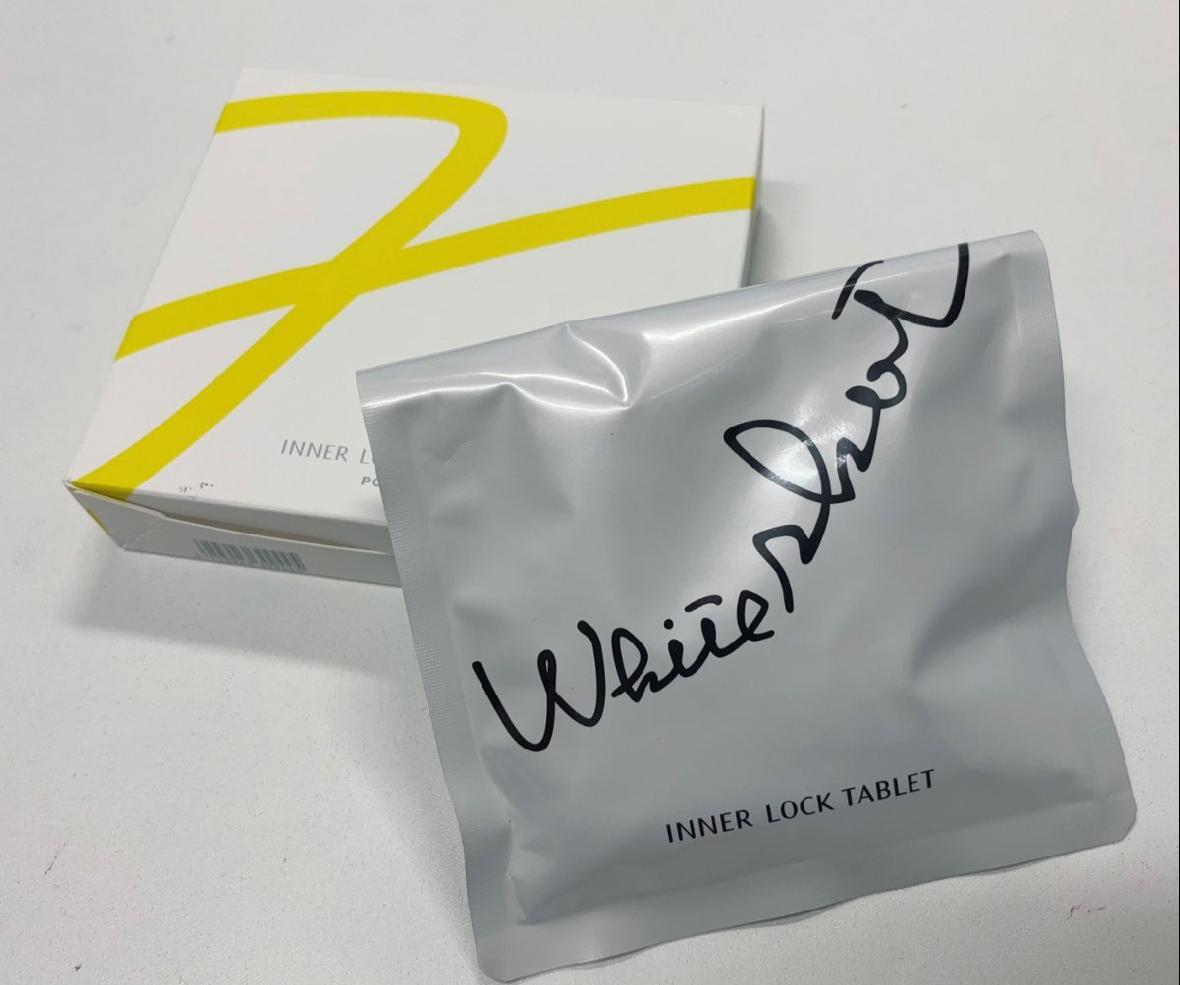 Pola 美白丸，添加了抗糖成分～日本貴婦級品牌獨家配方，從身體內部美白，淡斑，阻止色斑的產，生同時具有高抗氧化力，減緩肌膚的衰老損傷，