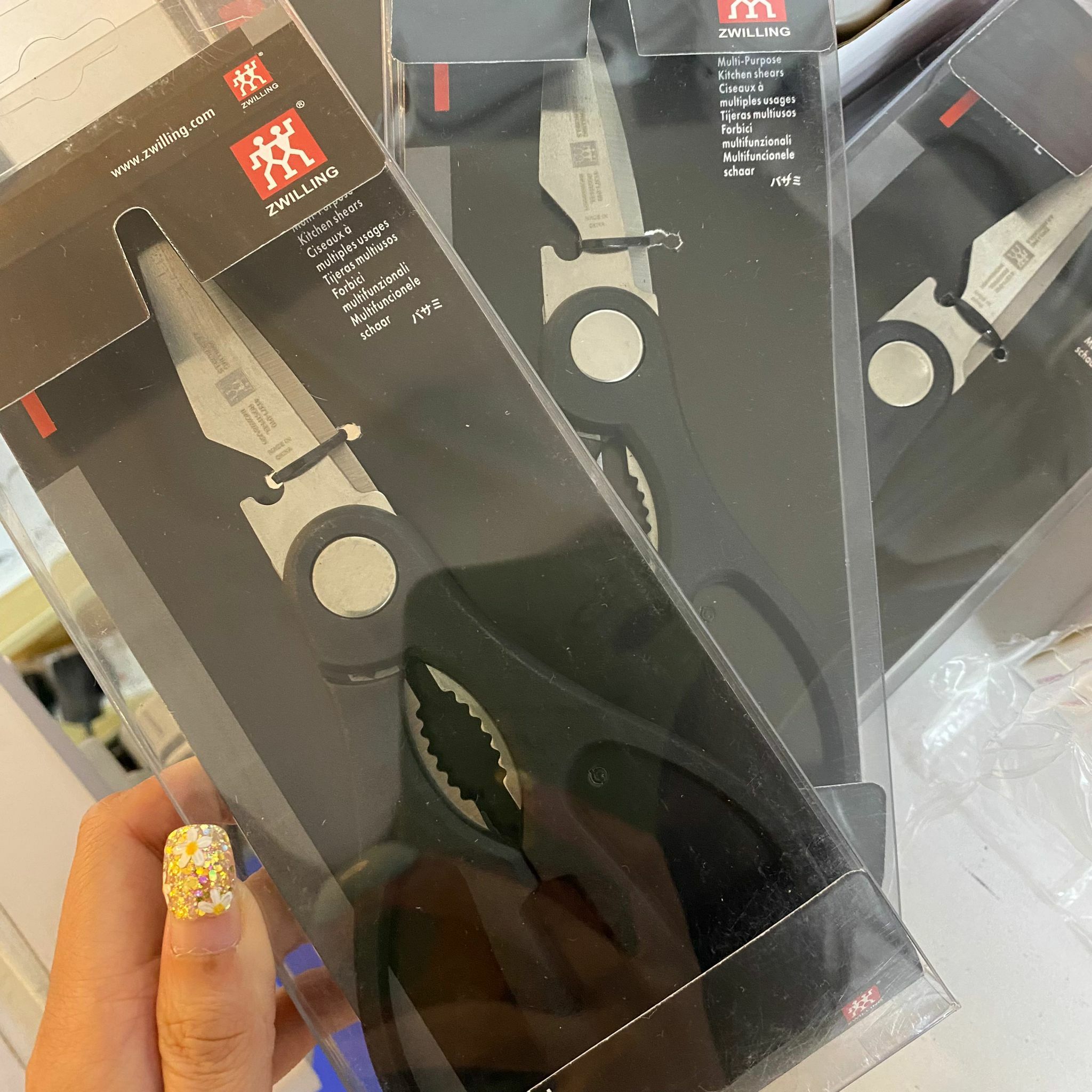 孖人牌 不鏽鋼多功能強力廚剪