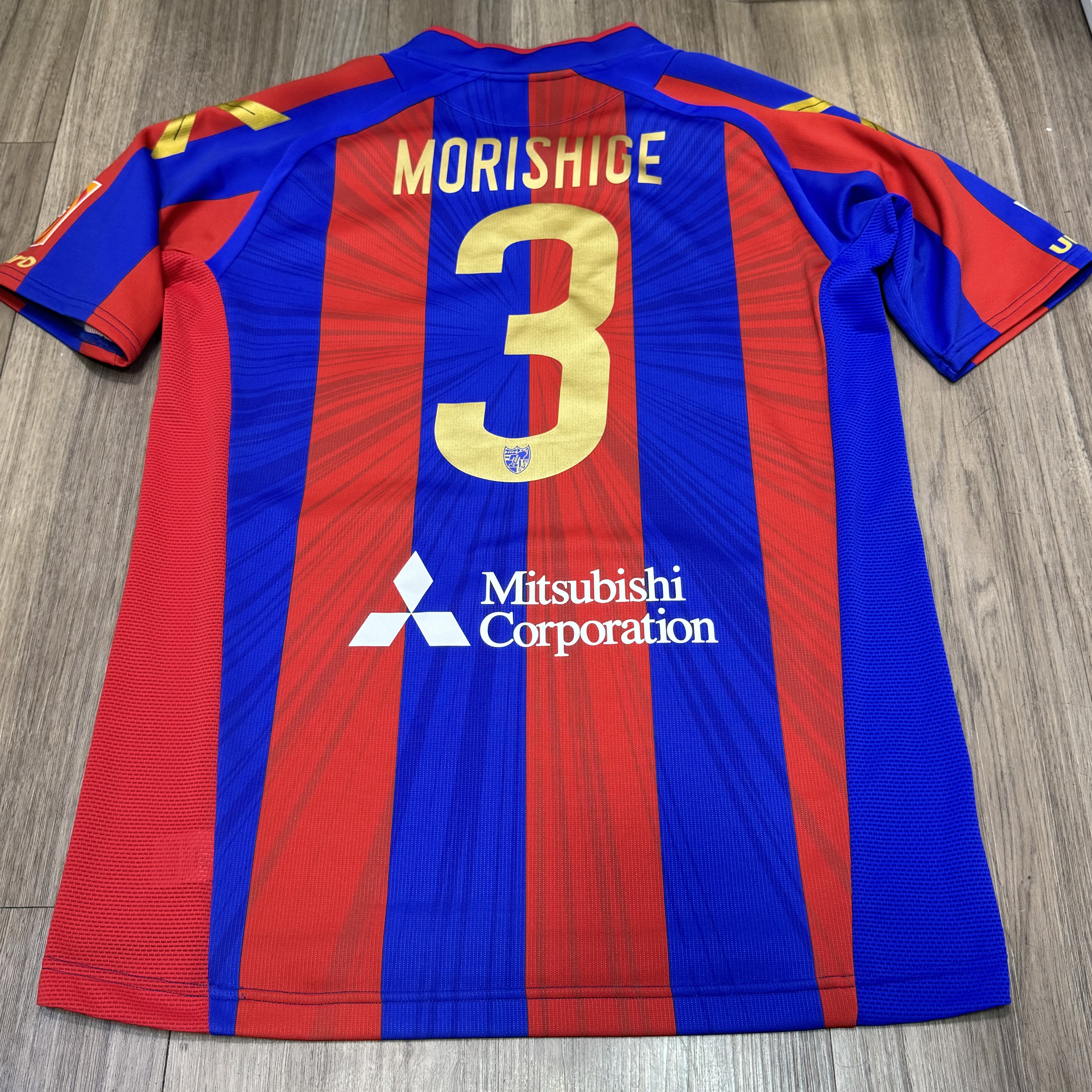 Fc Tokyo 2016 player issue home shirt #3 Morishige