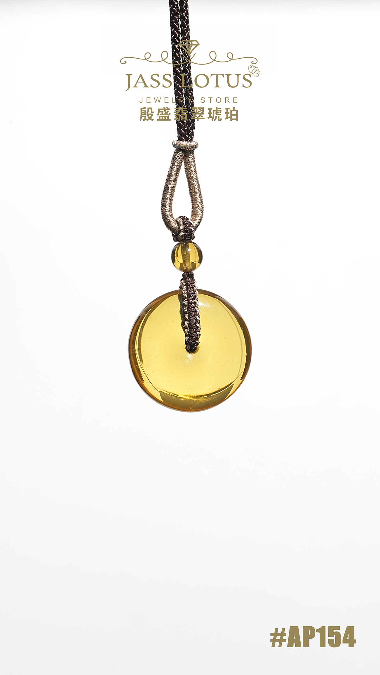 緬甸天然琥珀高藍珀平安扣吊墜