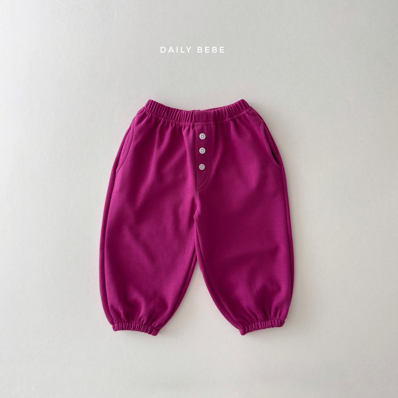Dailybebe | Button Jogger Pants