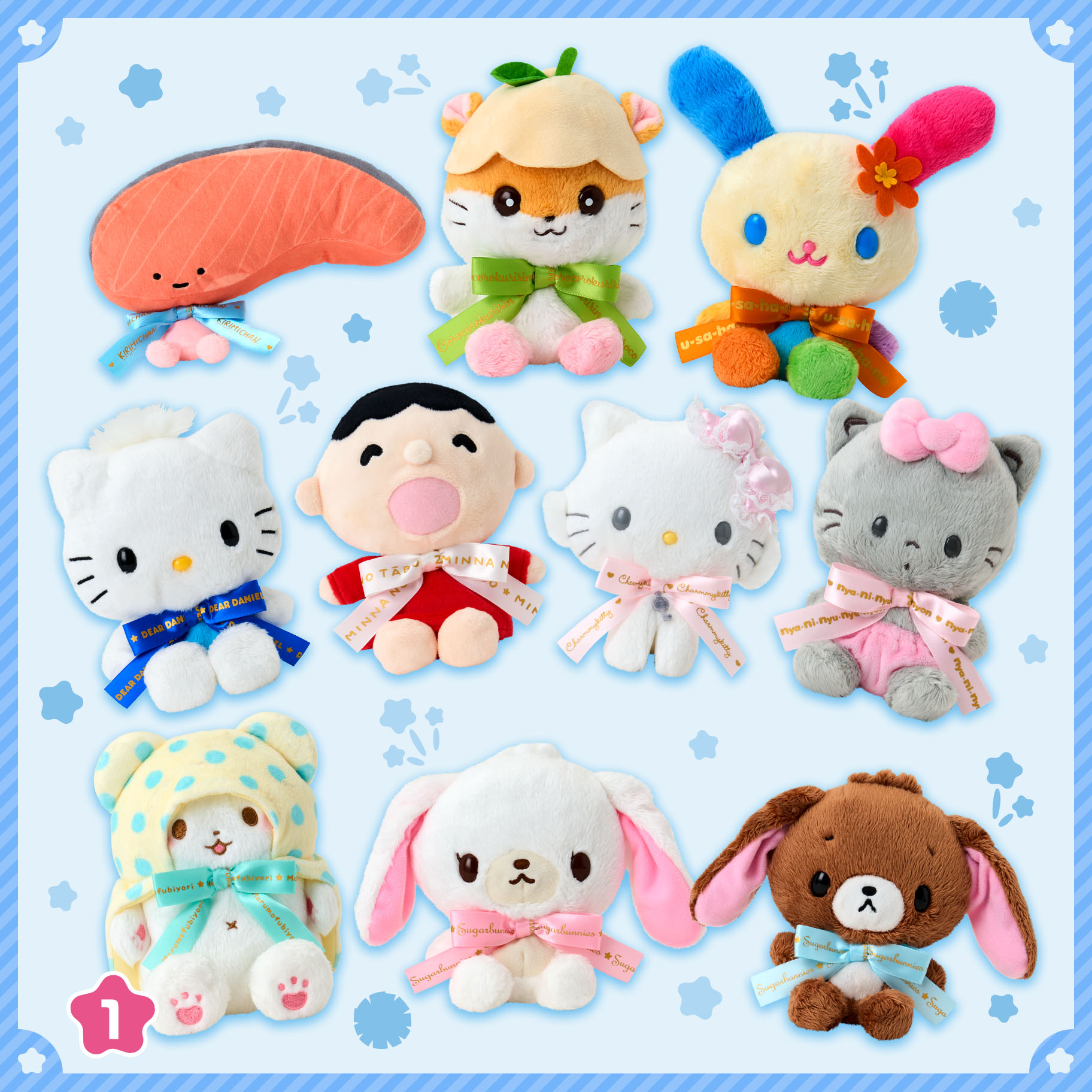 日本預訂📍日本Sanrio 2026人物大賞第二彈系列 - 公仔/立體襟章盲盒 22/4日本開售