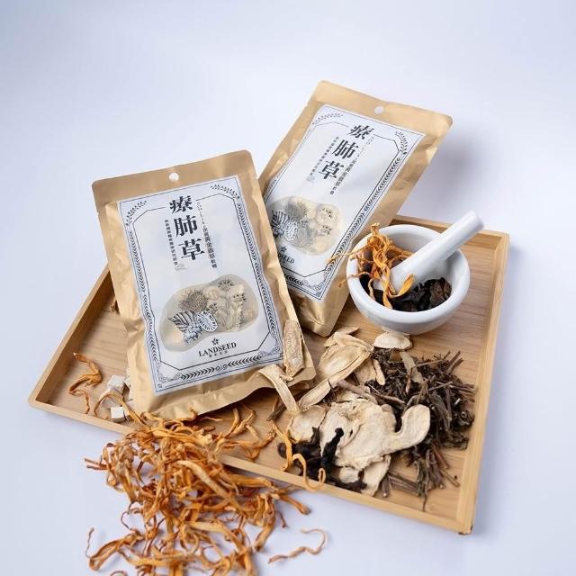 療肺草 SD-Like諾麗黃金蟲草軟糖