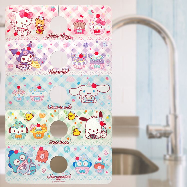 【台灣】Sanrio 水龍頭吸水墊（5款可選擇）
