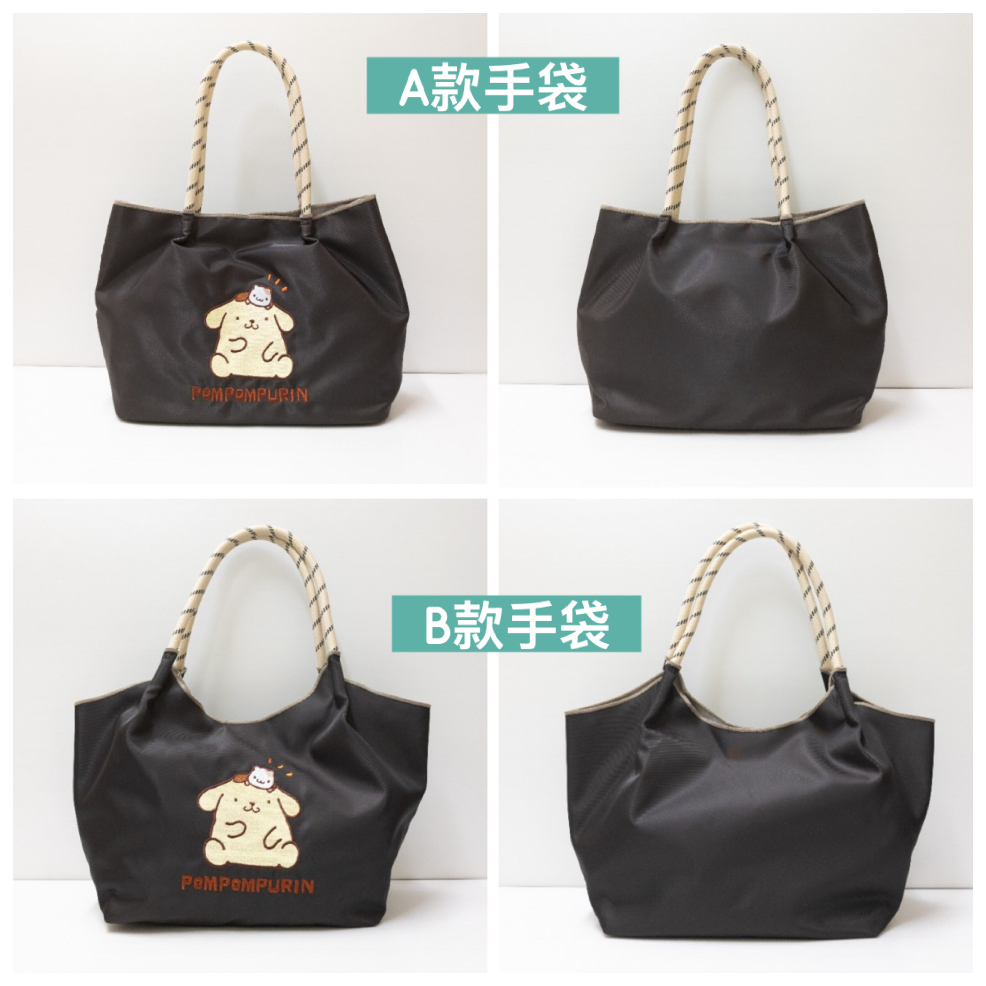 日本預訂📍日本布甸狗可愛圖案手袋 2026年5月下旬出貨