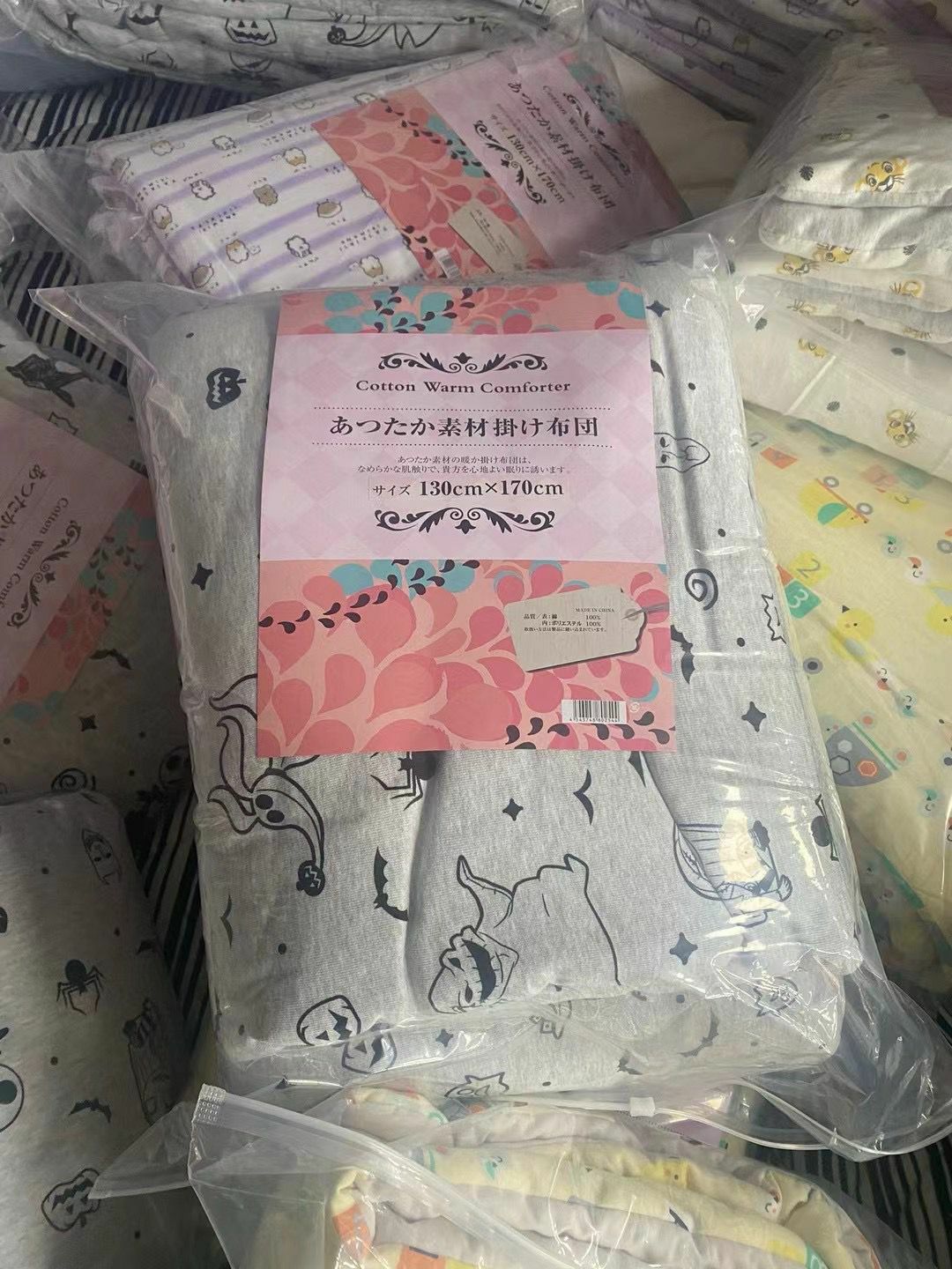 出口日本 兒童綿被 - 1件 現貨