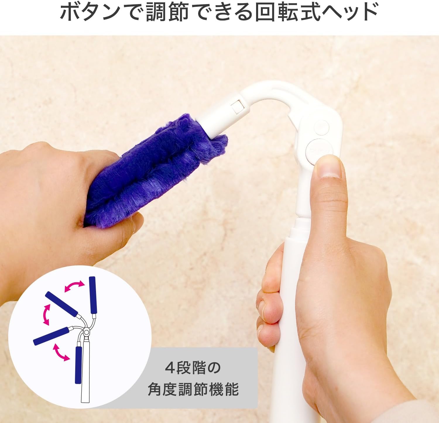 🔥🔥【日本直送《LEC》激落君附收納盒伸縮除塵刷】