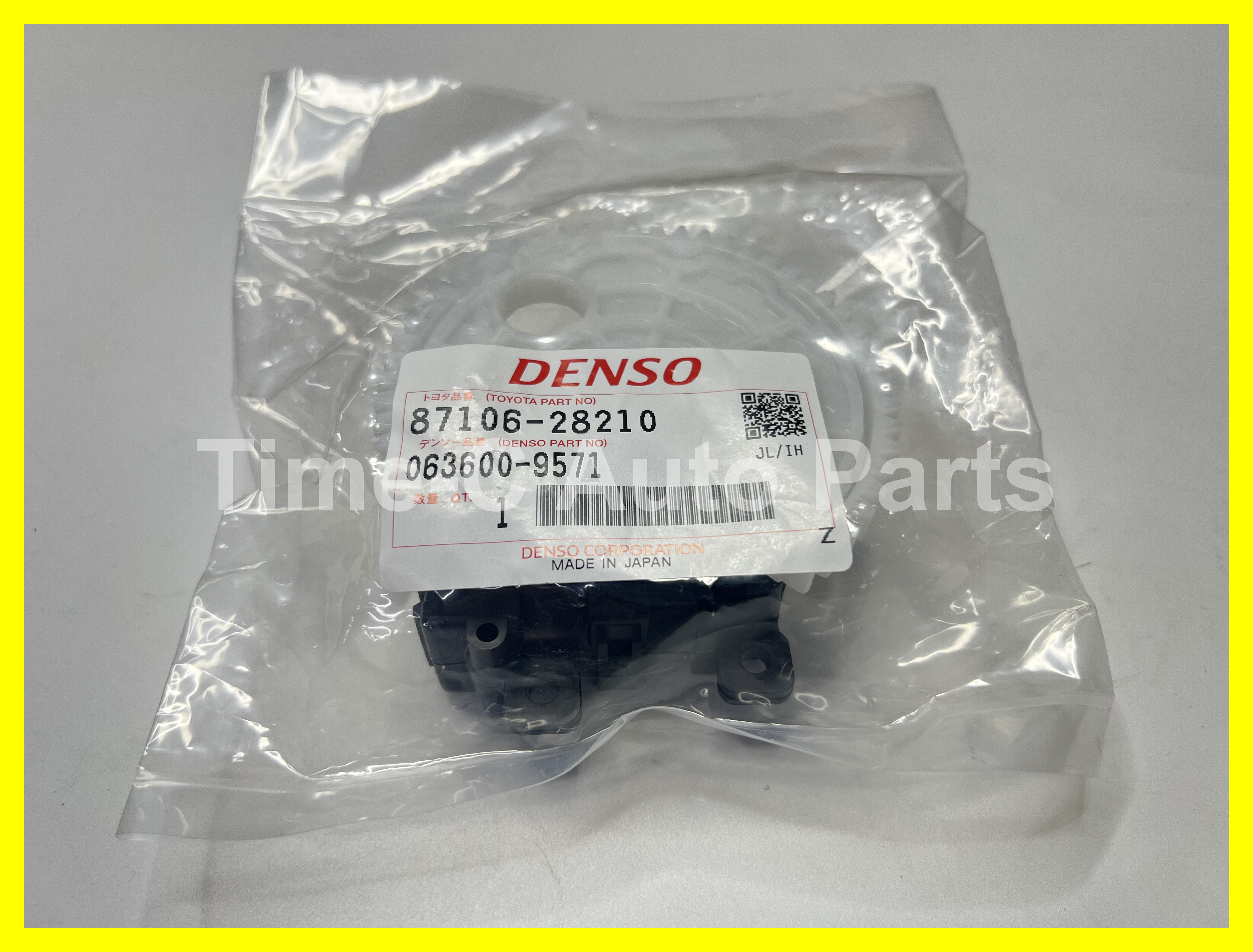 正廠風掩摩打 DENSO包裝 87106-28210-D - Toyota Noah Voxy 80系